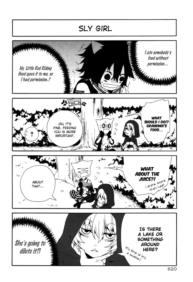 The Wolf Brothers and Little Red Riding Hood Chapter 1 page 14 - Chapter 1