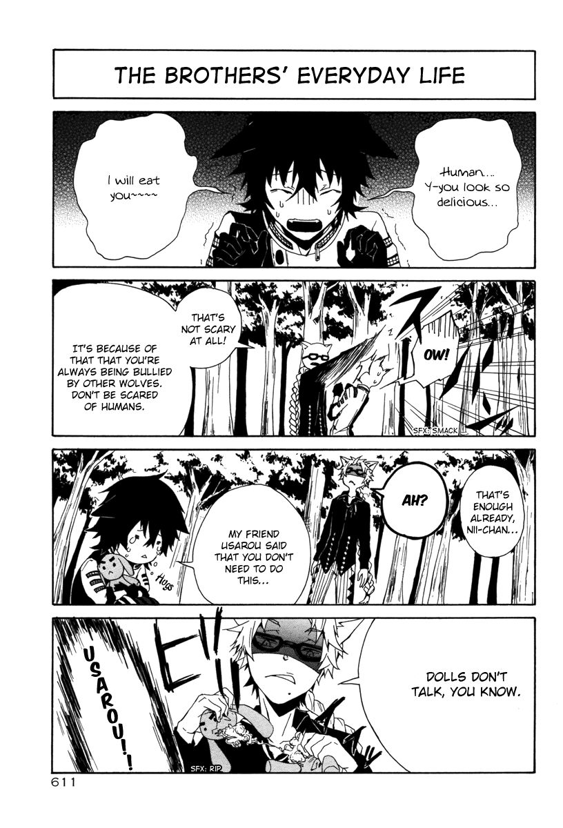 The Wolf Brothers and Little Red Riding Hood Chapter 1 page 5 - Chapter 1