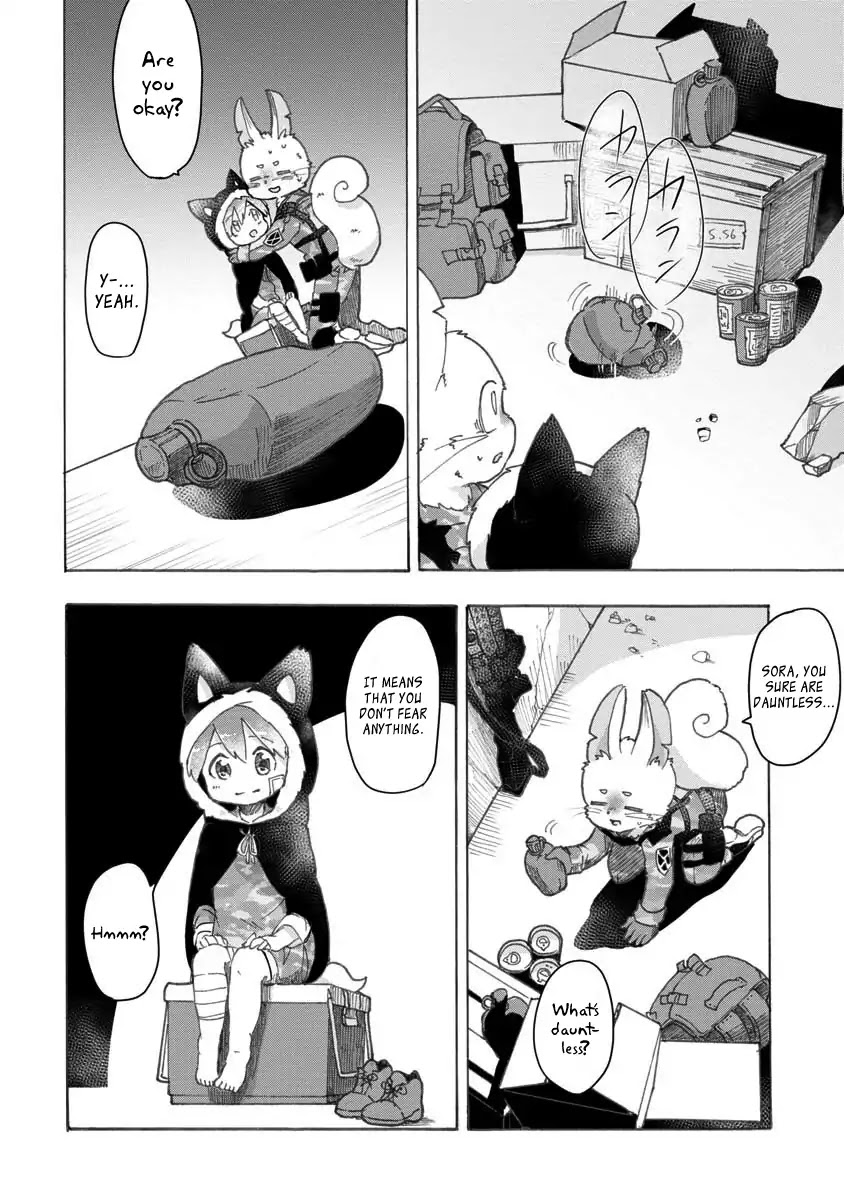 The Wolf Child Sora in the War Zone Chapter 1 page 15 - Chapter 1: Wolf's Child