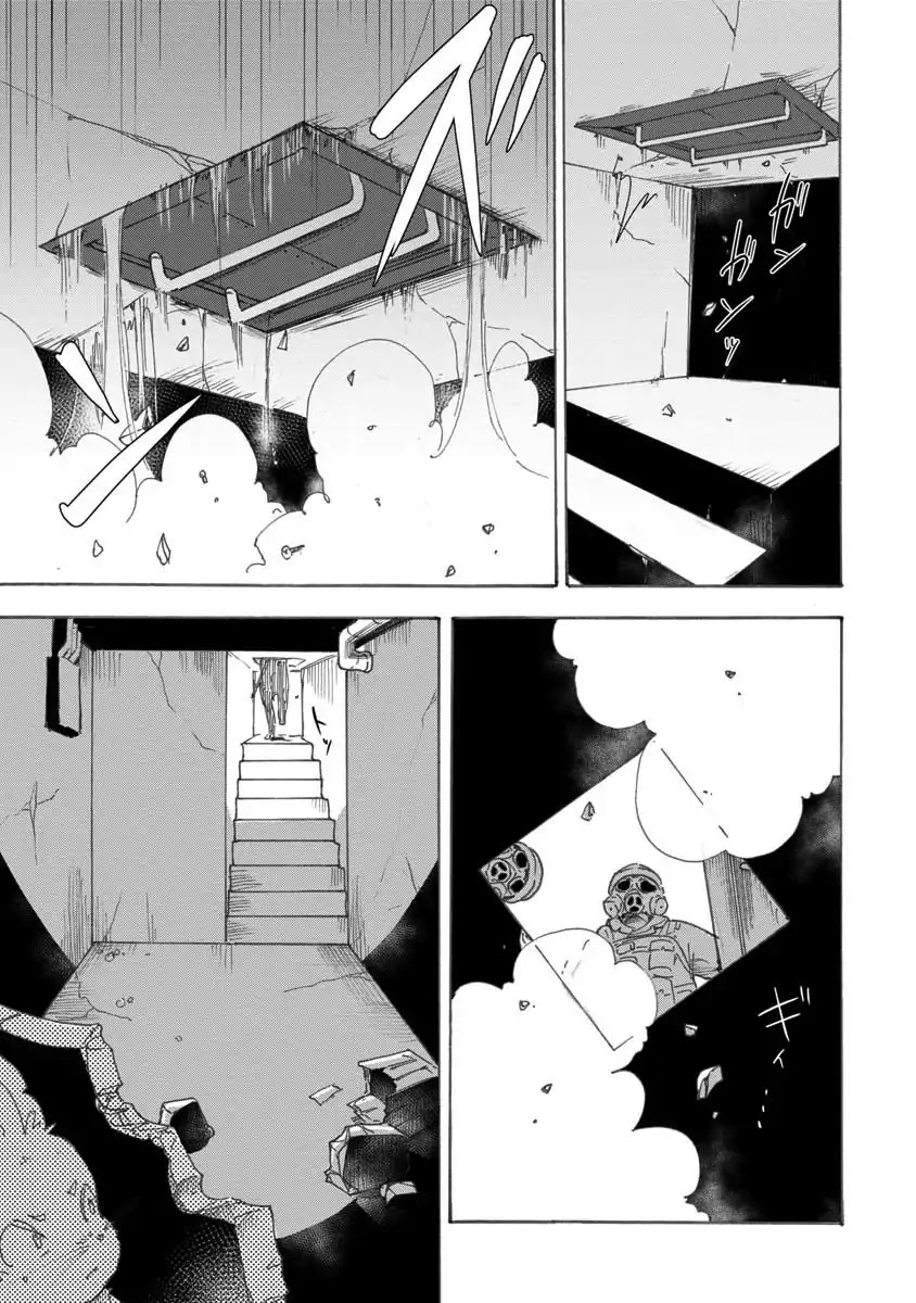 The Wolf Child Sora in the War Zone Chapter 1 page 20 - Chapter 1: Wolf's Child