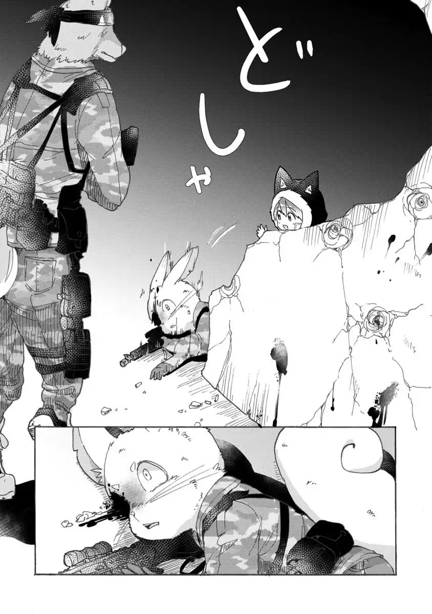 The Wolf Child Sora in the War Zone Chapter 1 page 27 - Chapter 1: Wolf's Child