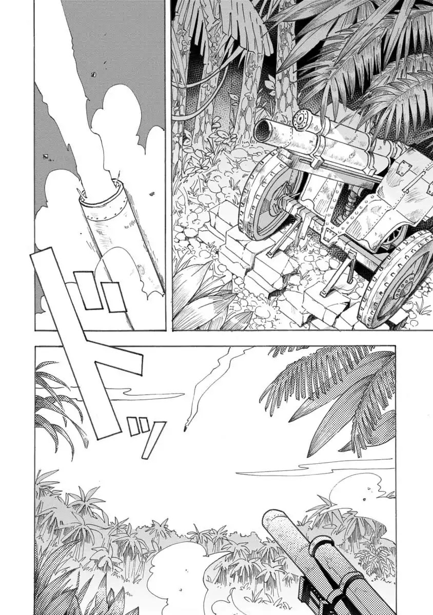 The Wolf Child Sora in the War Zone Chapter 1 page 4 - Chapter 1: Wolf's Child