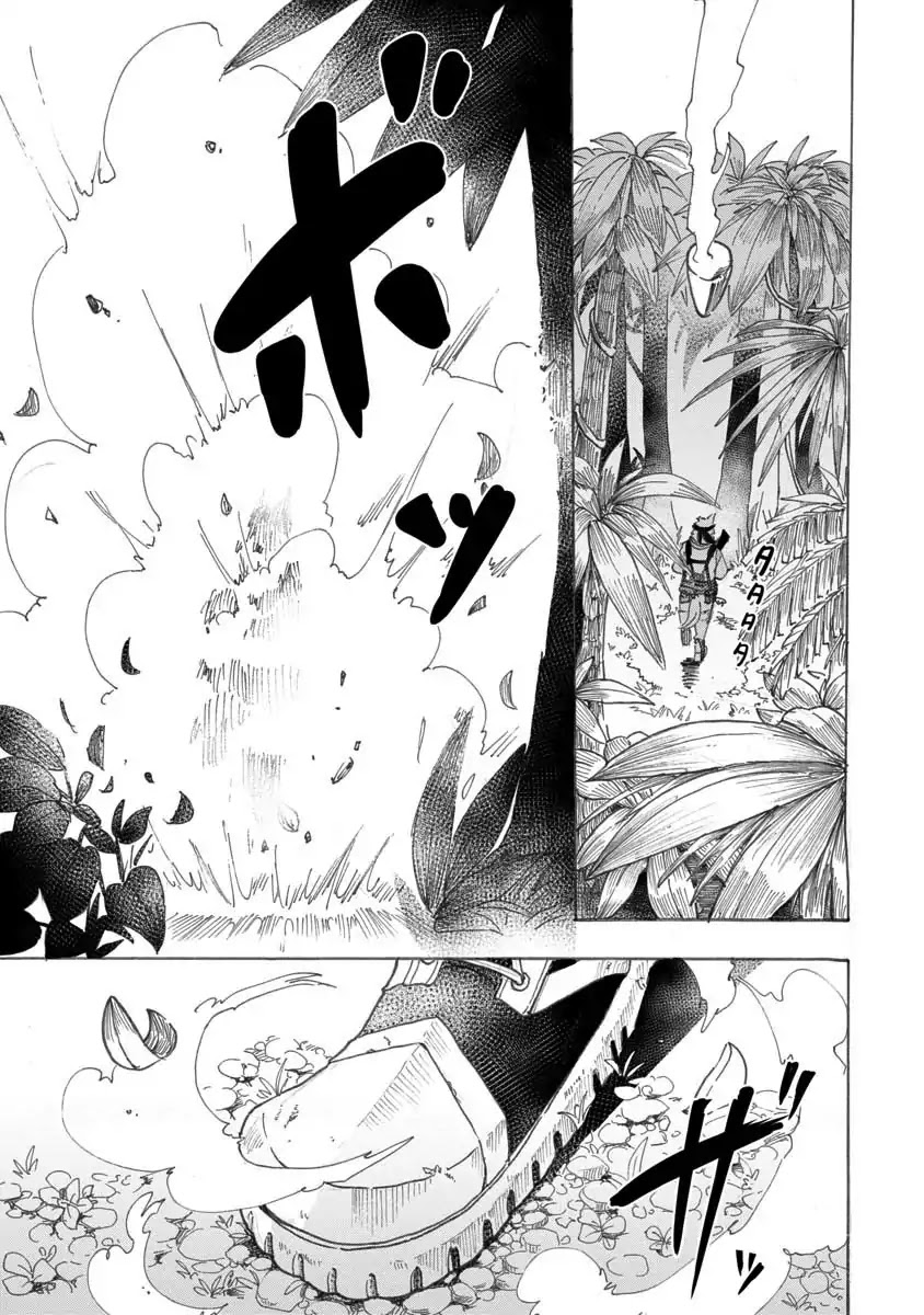 The Wolf Child Sora in the War Zone Chapter 1 page 5 - Chapter 1: Wolf's Child