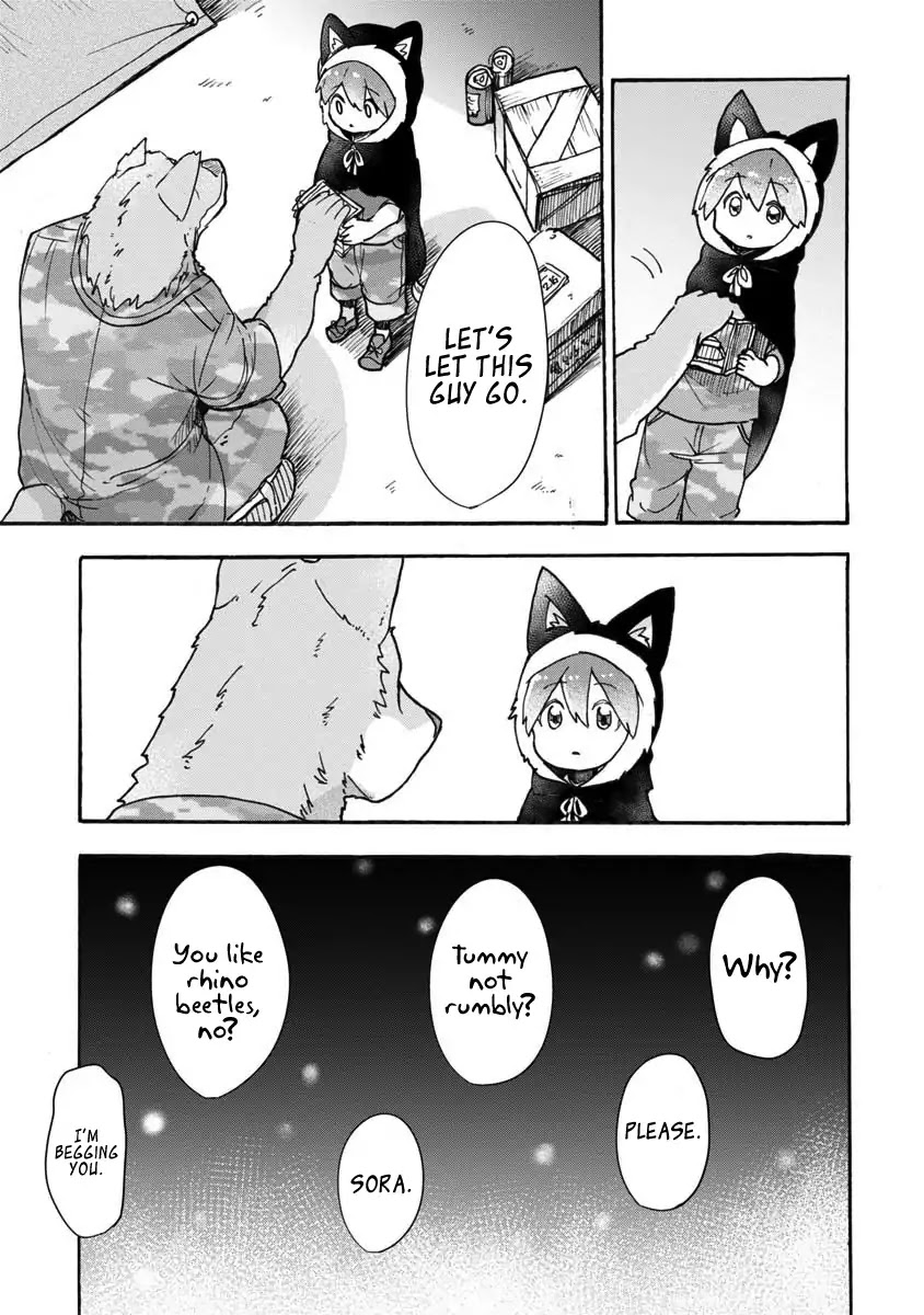The Wolf Child Sora in the War Zone Chapter 2 page 22 - Chapter 2: The Rhino Beetle in the Cage