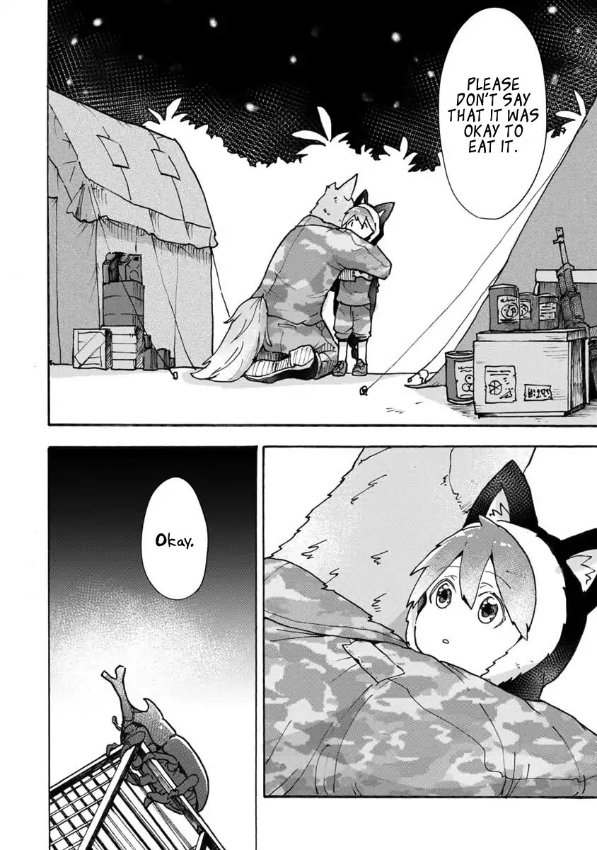 The Wolf Child Sora in the War Zone Chapter 2 page 23 - Chapter 2: The Rhino Beetle in the Cage