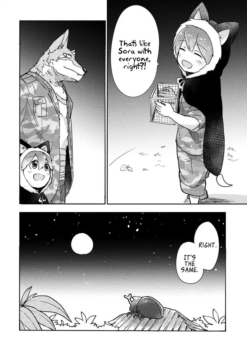 The Wolf Child Sora in the War Zone Chapter 2 page 25 - Chapter 2: The Rhino Beetle in the Cage