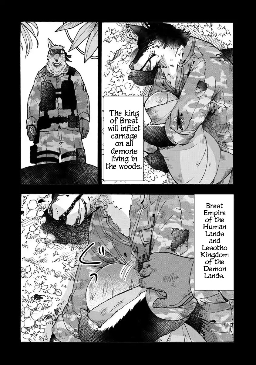 The Wolf Child Sora in the War Zone Chapter 2 page 3 - Chapter 2: The Rhino Beetle in the Cage