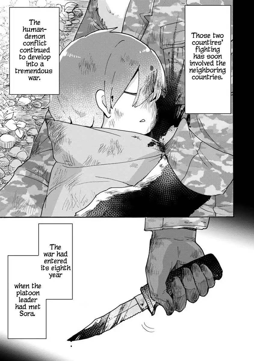The Wolf Child Sora in the War Zone Chapter 2 page 4 - Chapter 2: The Rhino Beetle in the Cage