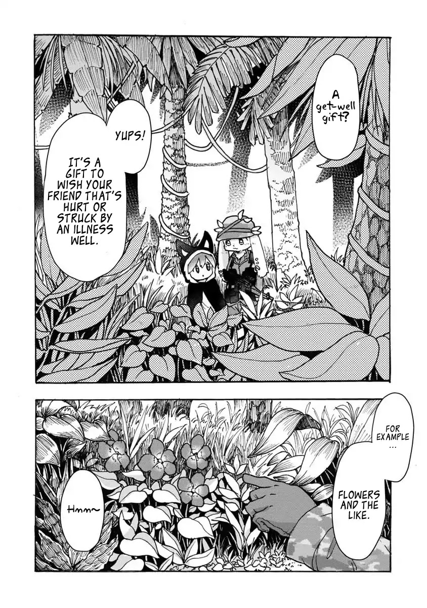 The Wolf Child Sora in the War Zone Chapter 2 page 5 - Chapter 2: The Rhino Beetle in the Cage