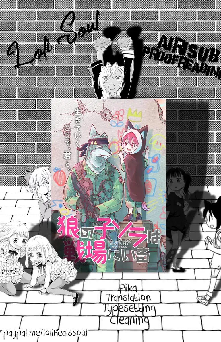 The Wolf Child Sora in the War Zone Chapter 4 page 1 - Chapter 4: The Soldiers' Lovers
