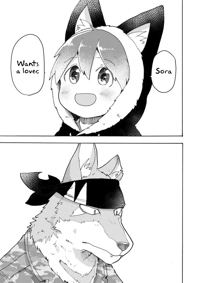The Wolf Child Sora in the War Zone Chapter 4 page 4 - Chapter 4: The Soldiers' Lovers