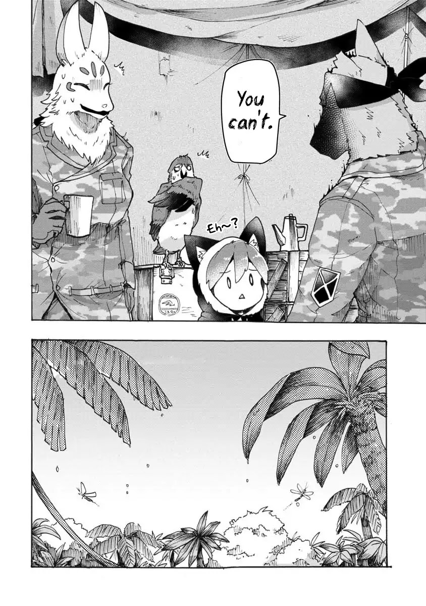 The Wolf Child Sora in the War Zone Chapter 4 page 5 - Chapter 4: The Soldiers' Lovers