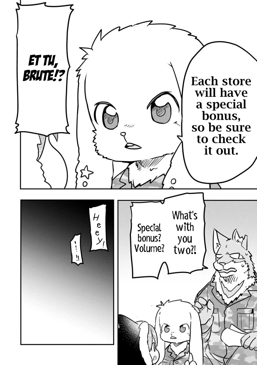 The Wolf Child Sora in the War Zone Chapter 7.2 page 5 - Chapter 7.2: Volume 1 release promotional extra