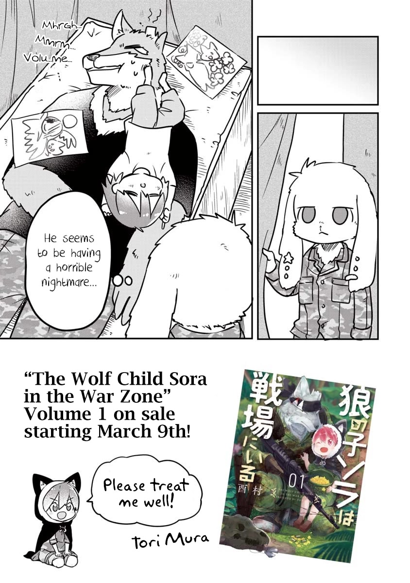 The Wolf Child Sora in the War Zone Chapter 7.2 page 6 - Chapter 7.2: Volume 1 release promotional extra