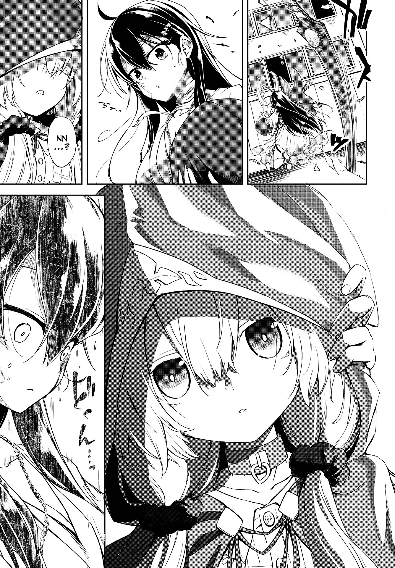 The Wolf in Love and Mille-Feuille Chapter 1 page 15 - Chapter 1: Märchen 1: Wolf and Little Red Riding Hood