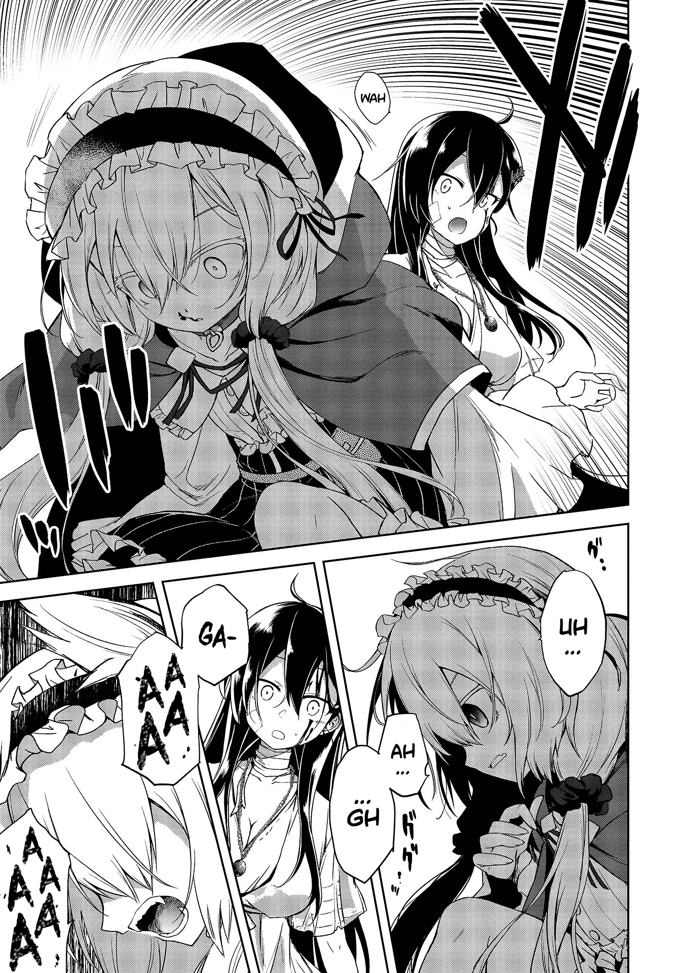 The Wolf in Love and Mille-Feuille Chapter 1 page 17 - Chapter 1: Märchen 1: Wolf and Little Red Riding Hood
