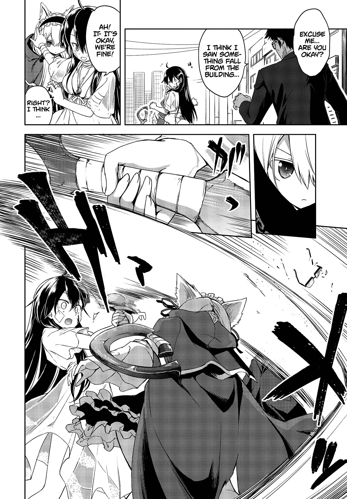 The Wolf in Love and Mille-Feuille Chapter 1 page 24 - Chapter 1: Märchen 1: Wolf and Little Red Riding Hood