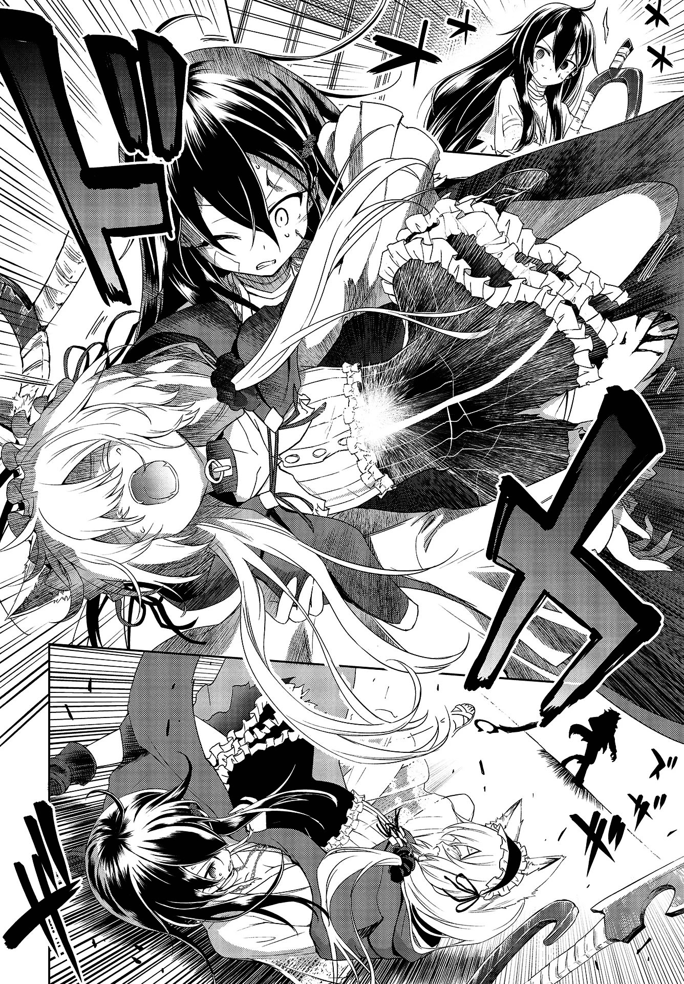 The Wolf in Love and Mille-Feuille Chapter 1 page 32 - Chapter 1: Märchen 1: Wolf and Little Red Riding Hood