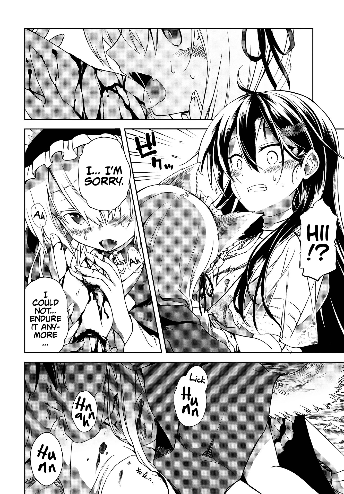 The Wolf in Love and Mille-Feuille Chapter 1 page 44 - Chapter 1: Märchen 1: Wolf and Little Red Riding Hood