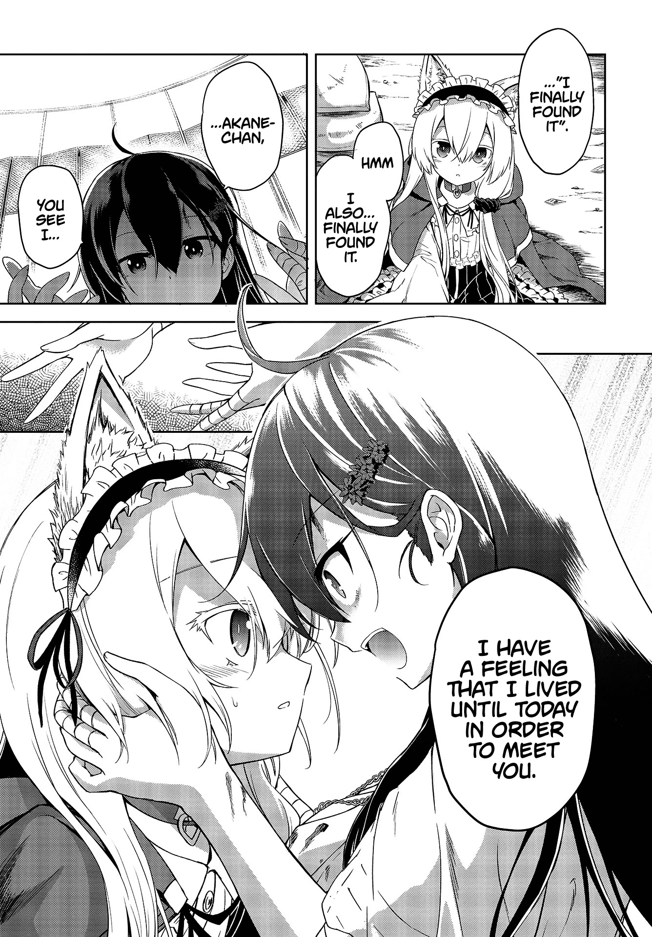 The Wolf in Love and Mille-Feuille Chapter 1 page 48 - Chapter 1: Märchen 1: Wolf and Little Red Riding Hood