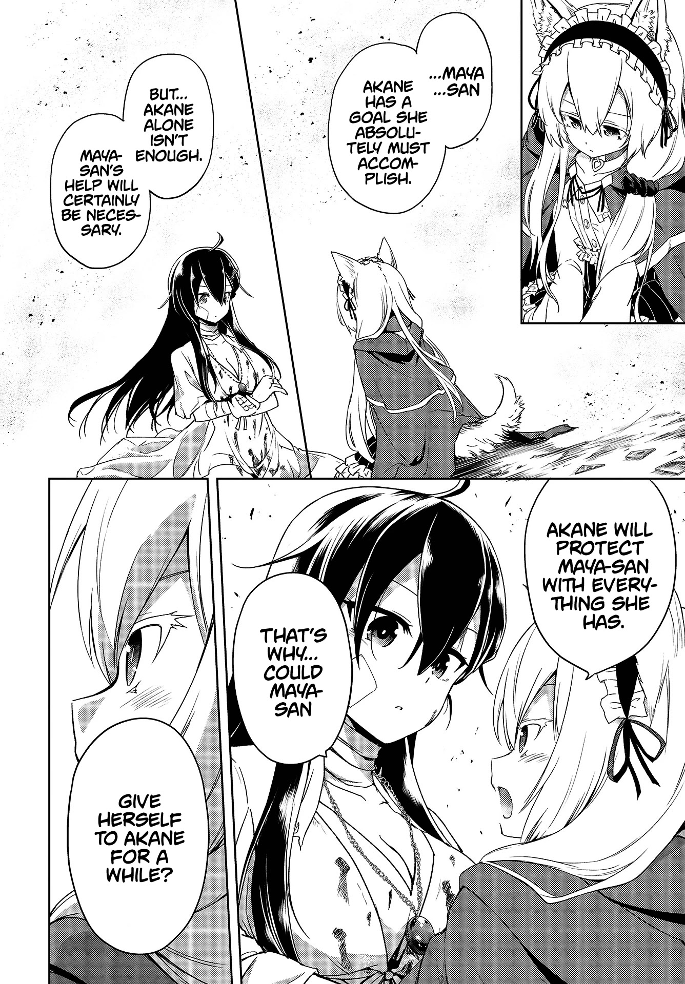 The Wolf in Love and Mille-Feuille Chapter 1 page 49 - Chapter 1: Märchen 1: Wolf and Little Red Riding Hood