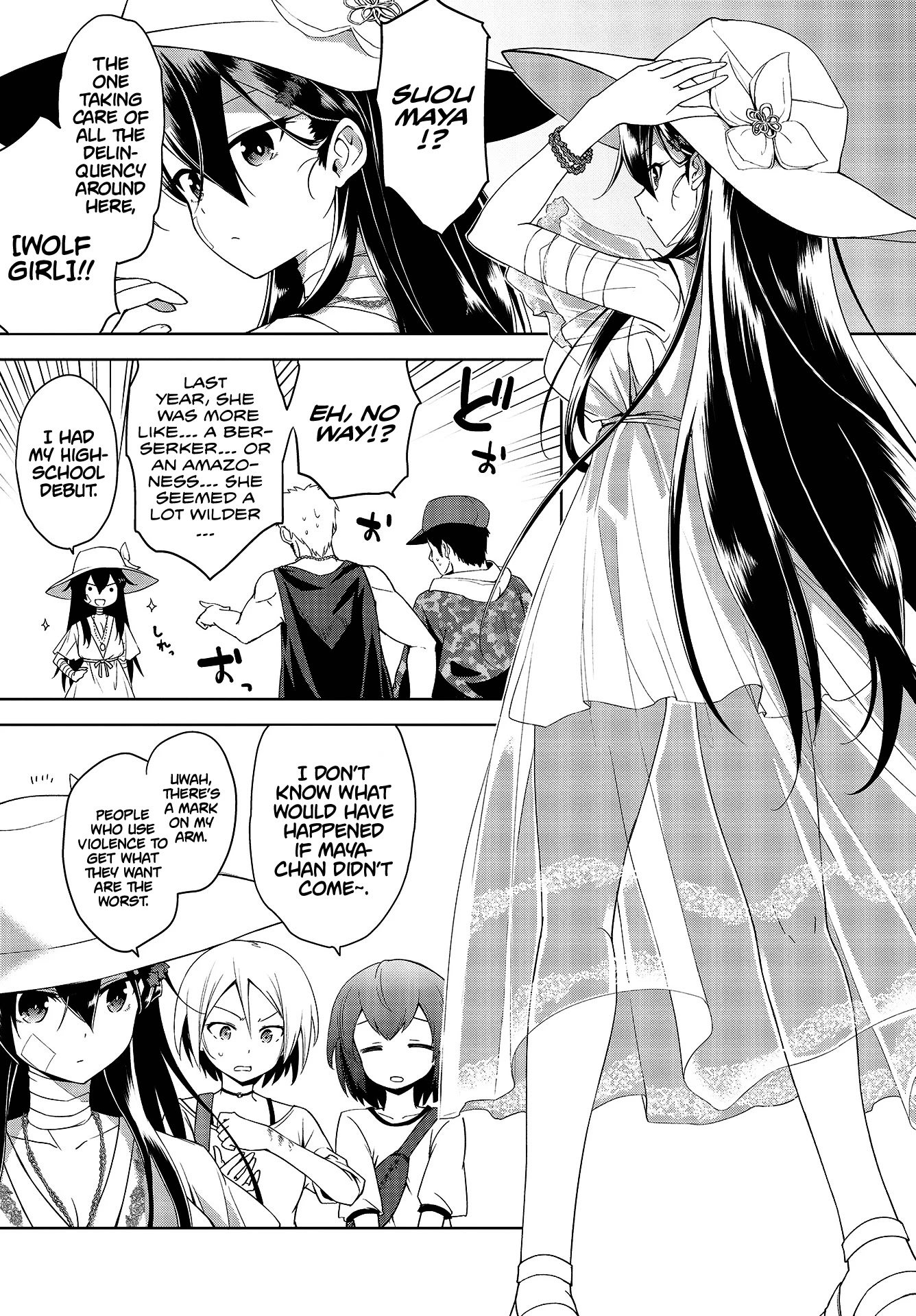 The Wolf in Love and Mille-Feuille Chapter 1 page 5 - Chapter 1: Märchen 1: Wolf and Little Red Riding Hood