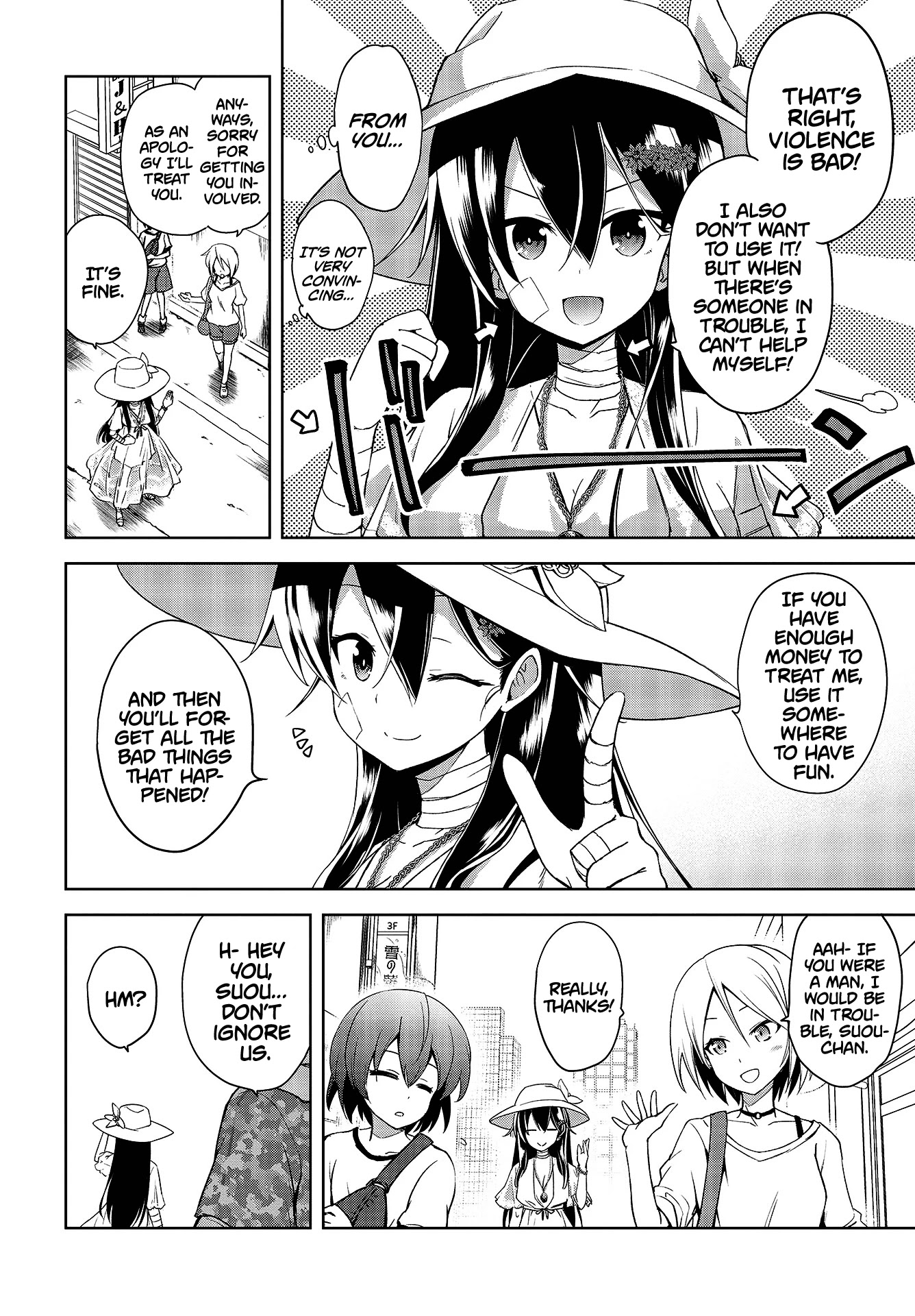 The Wolf in Love and Mille-Feuille Chapter 1 page 6 - Chapter 1: Märchen 1: Wolf and Little Red Riding Hood