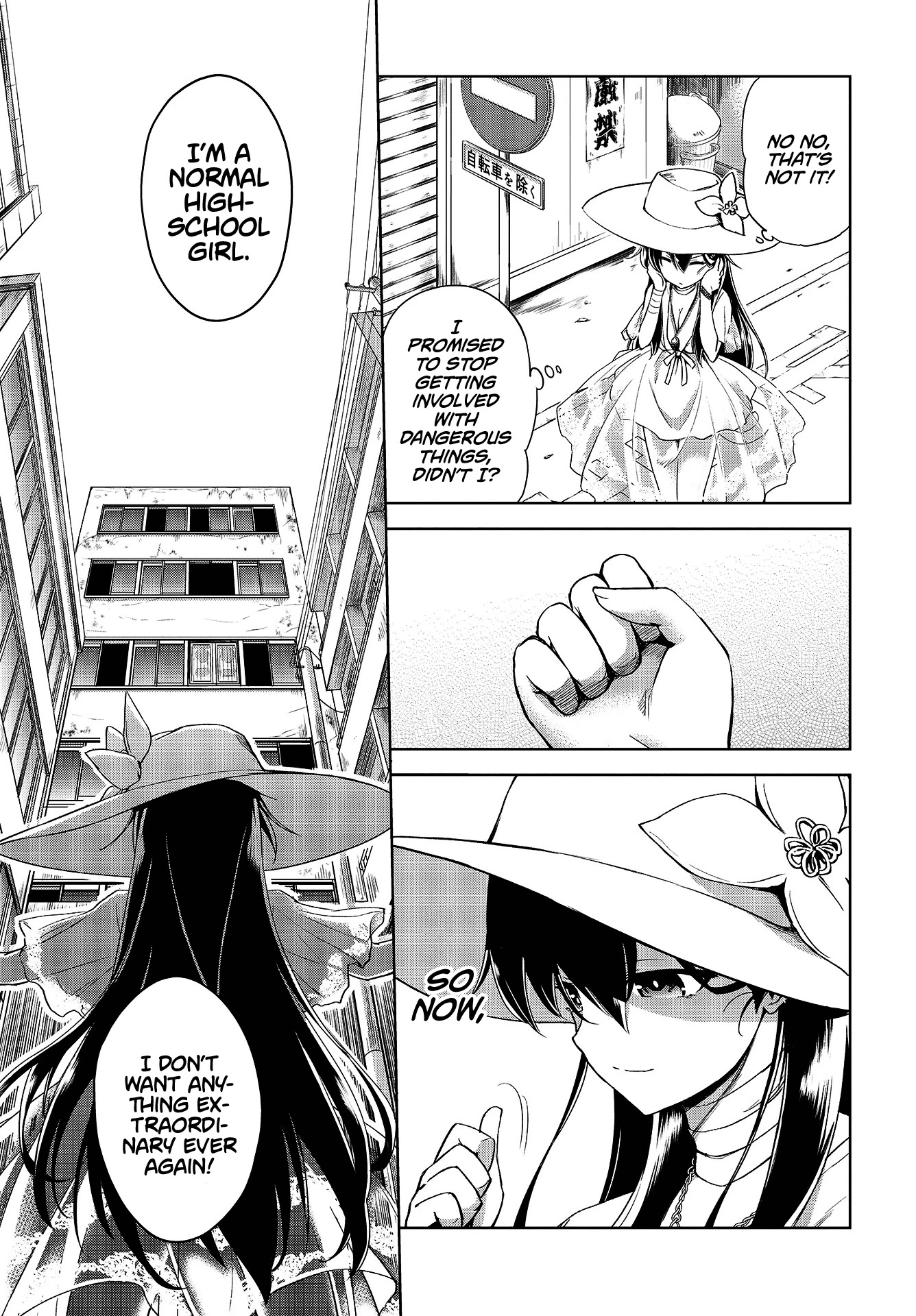 The Wolf in Love and Mille-Feuille Chapter 1 page 9 - Chapter 1: Märchen 1: Wolf and Little Red Riding Hood