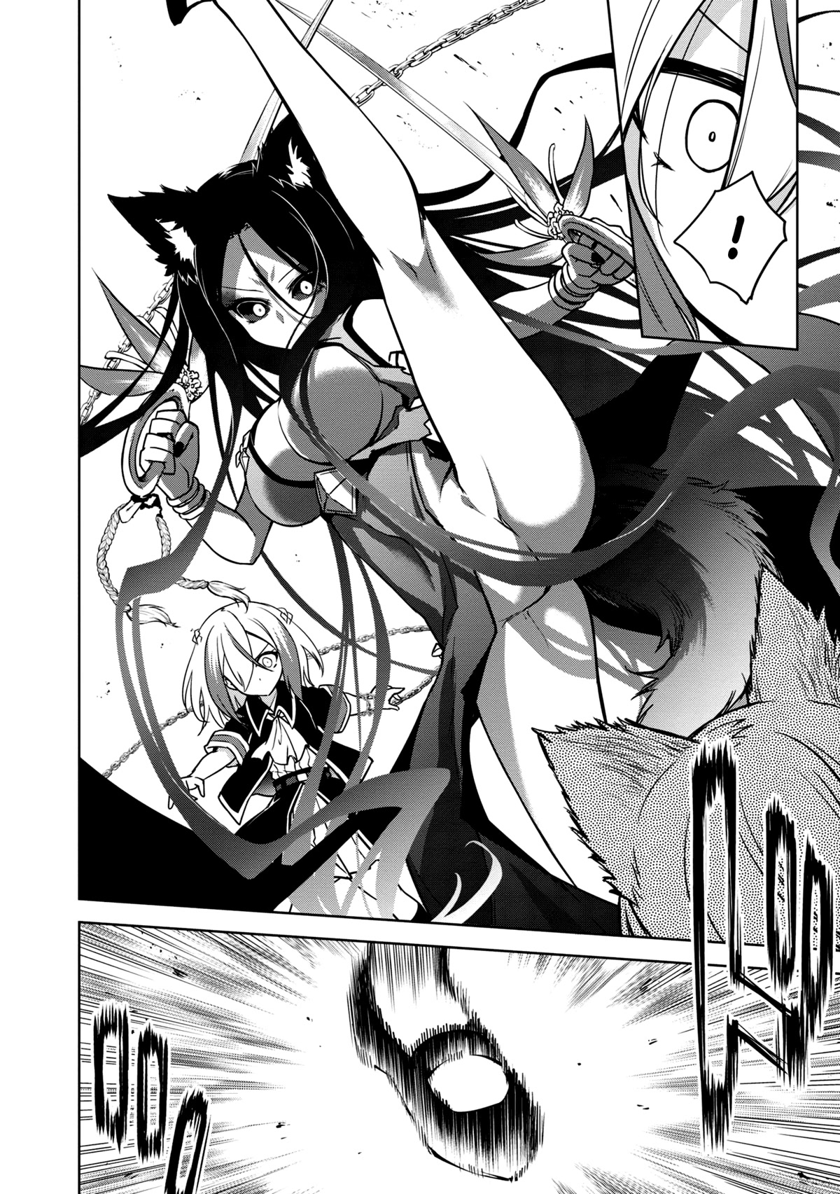 The Wolf in Love and Mille-Feuille Chapter 10 page 12 - Chapter 10: Märchen 10: Battle at Dawn (3)