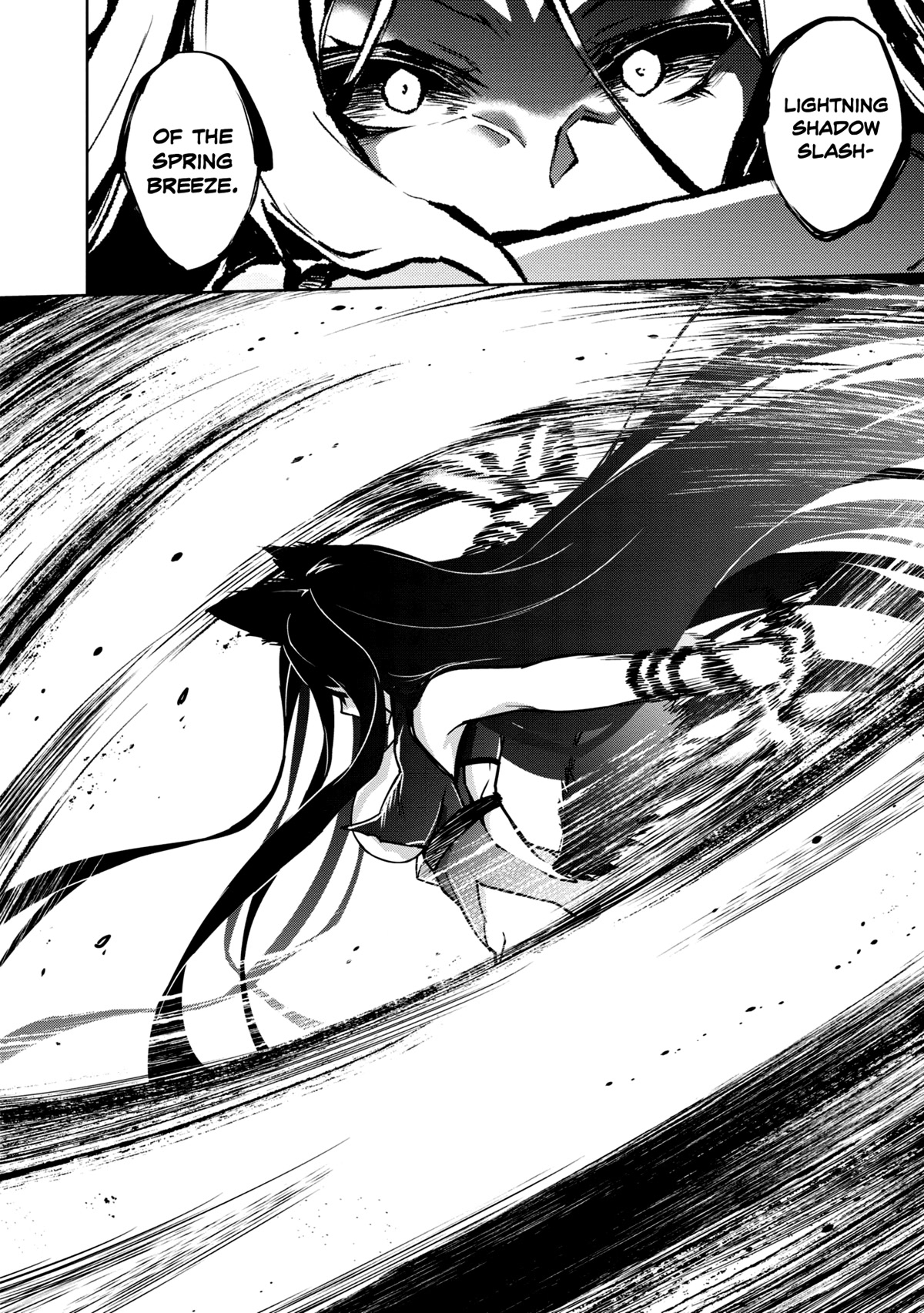 The Wolf in Love and Mille-Feuille Chapter 10 page 14 - Chapter 10: Märchen 10: Battle at Dawn (3)