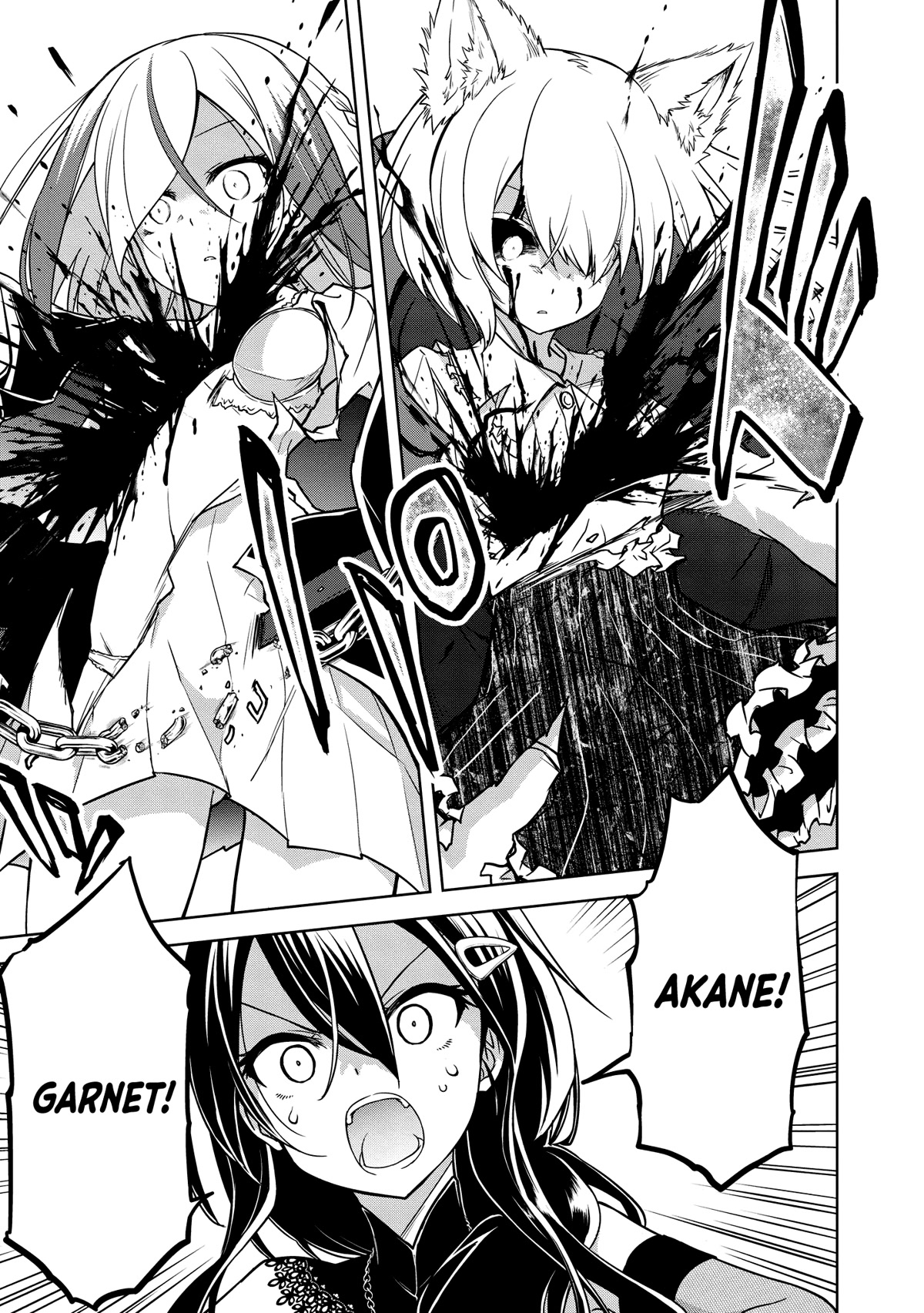 The Wolf in Love and Mille-Feuille Chapter 10 page 15 - Chapter 10: Märchen 10: Battle at Dawn (3)
