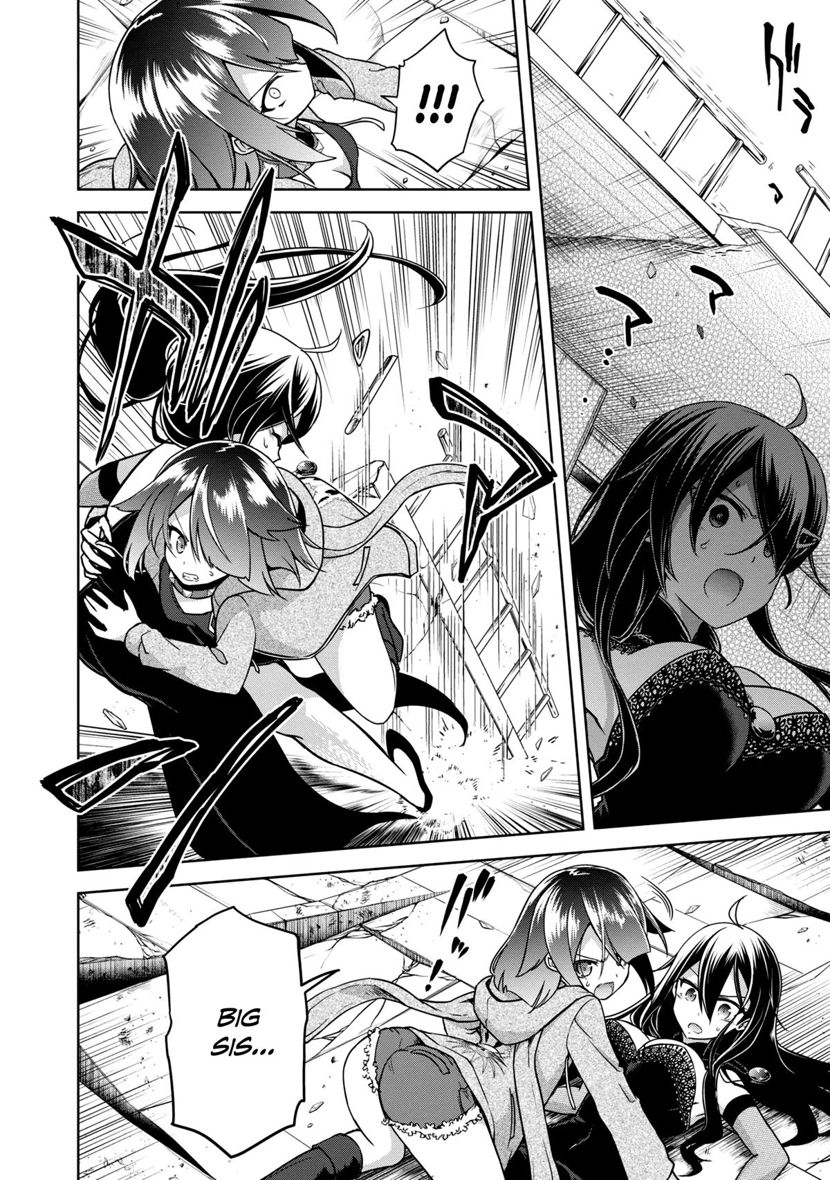 The Wolf in Love and Mille-Feuille Chapter 10 page 16 - Chapter 10: Märchen 10: Battle at Dawn (3)