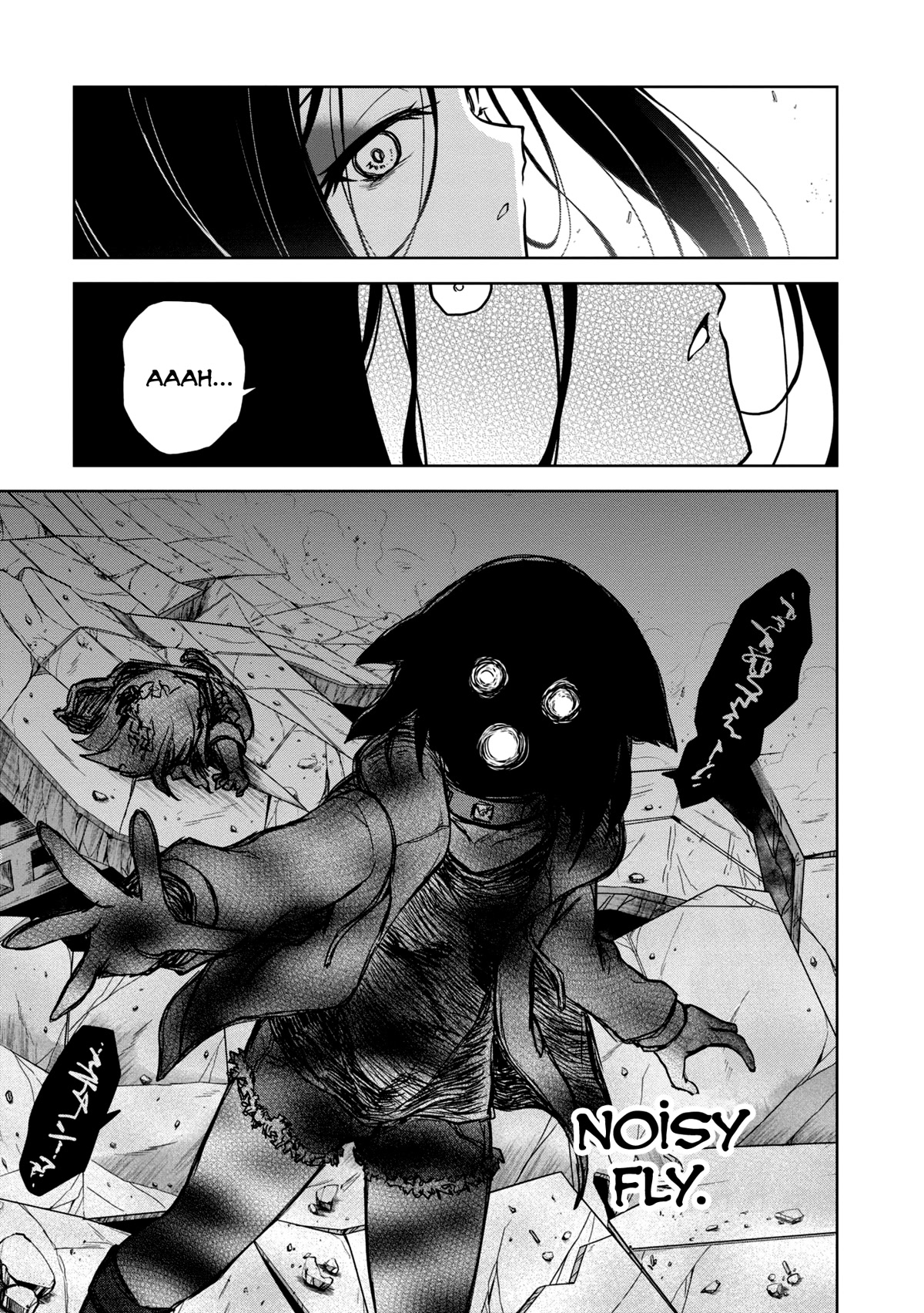 The Wolf in Love and Mille-Feuille Chapter 10 page 19 - Chapter 10: Märchen 10: Battle at Dawn (3)
