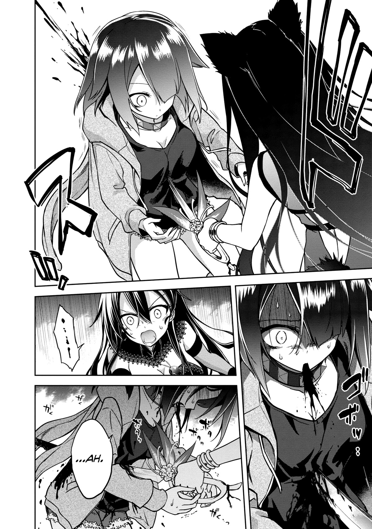 The Wolf in Love and Mille-Feuille Chapter 10 page 20 - Chapter 10: Märchen 10: Battle at Dawn (3)