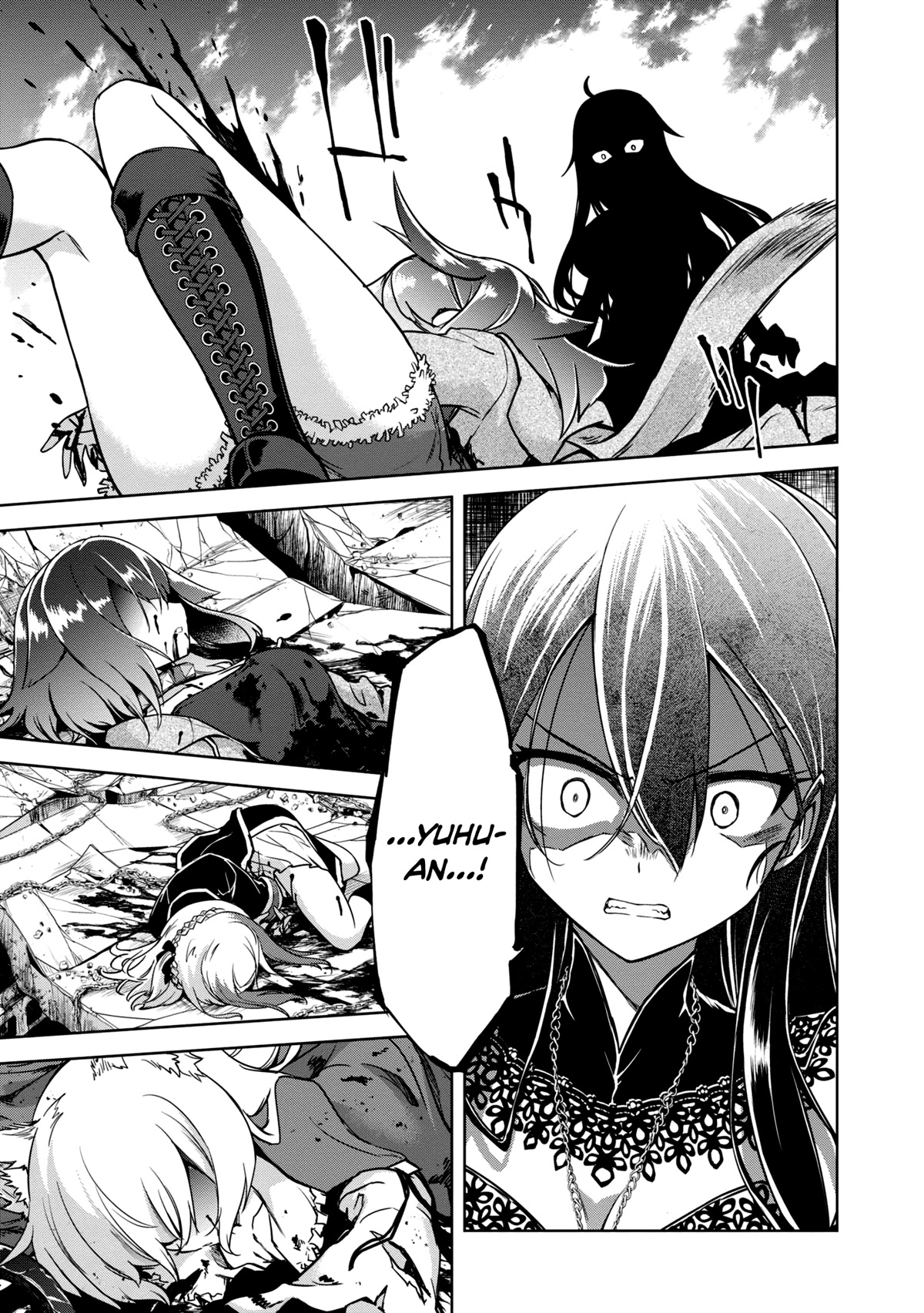 The Wolf in Love and Mille-Feuille Chapter 10 page 23 - Chapter 10: Märchen 10: Battle at Dawn (3)