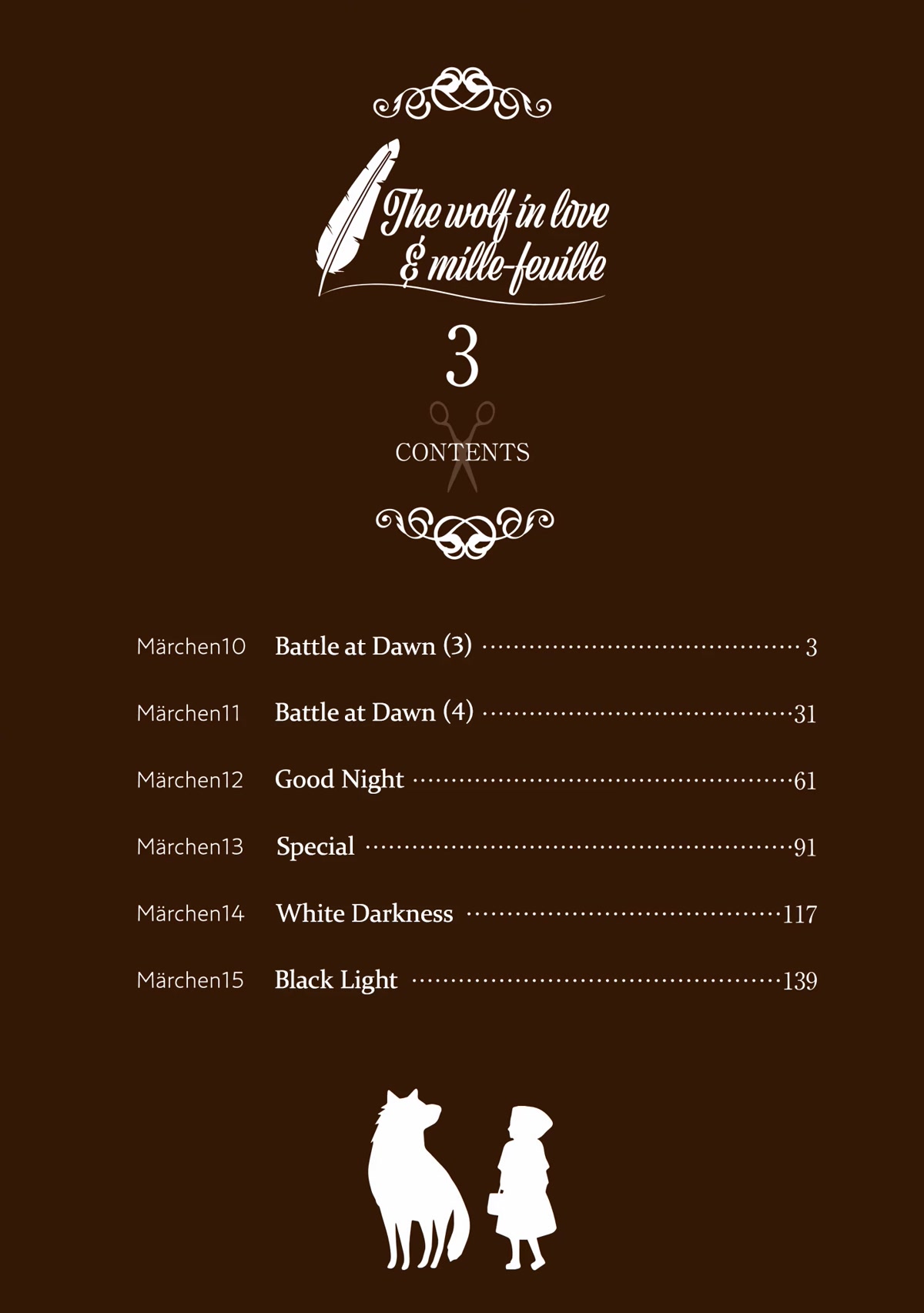 The Wolf in Love and Mille-Feuille Chapter 10 page 4 - Chapter 10: Märchen 10: Battle at Dawn (3)