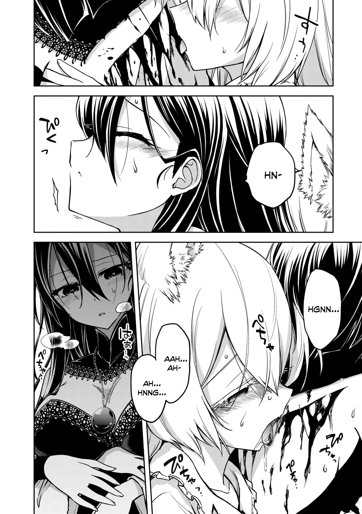 The Wolf in Love and Mille-Feuille Chapter 11 page 11 - Chapter 11: Märchen 11: Battle at Dawn (4)