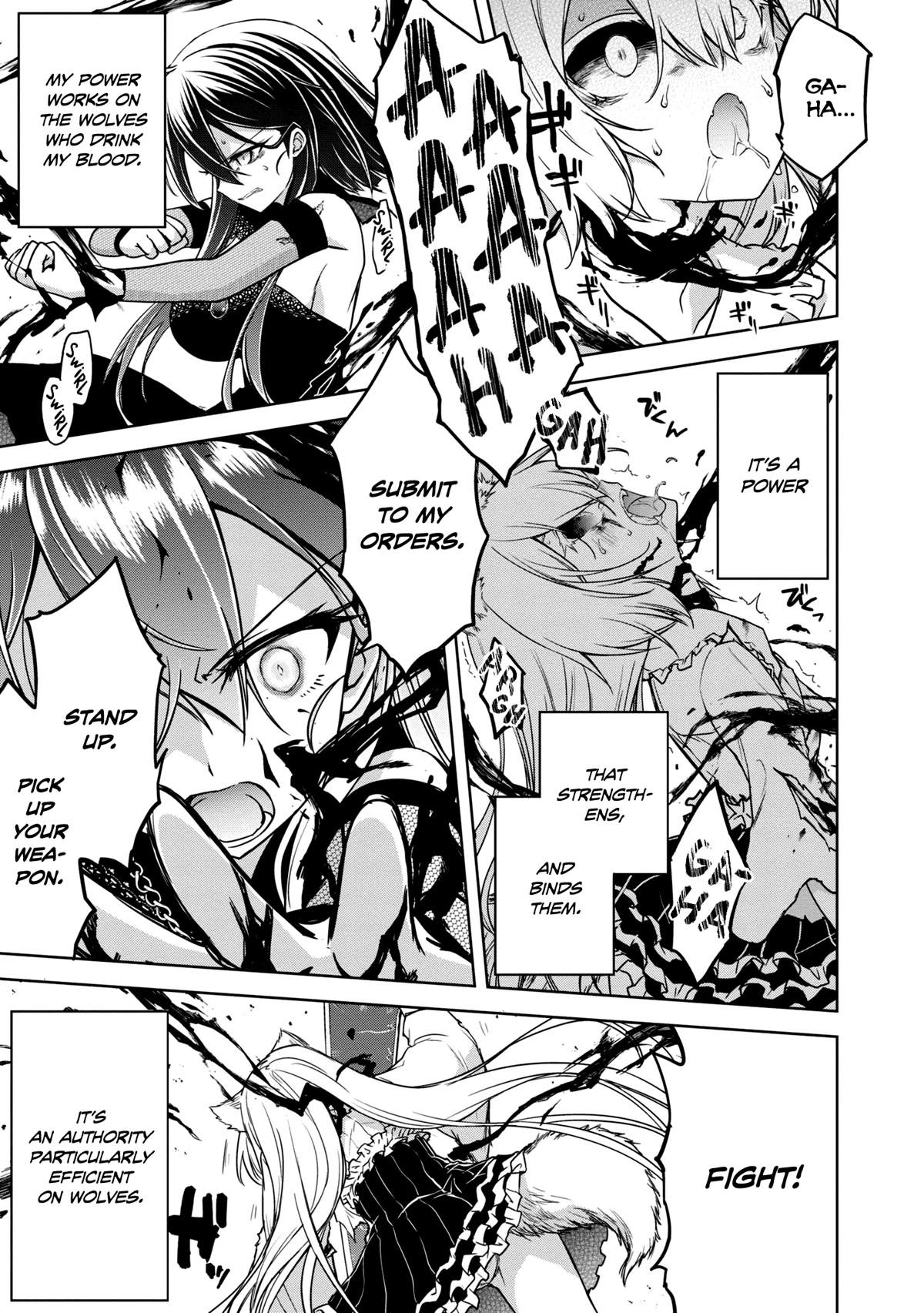 The Wolf in Love and Mille-Feuille Chapter 11 page 14 - Chapter 11: Märchen 11: Battle at Dawn (4)