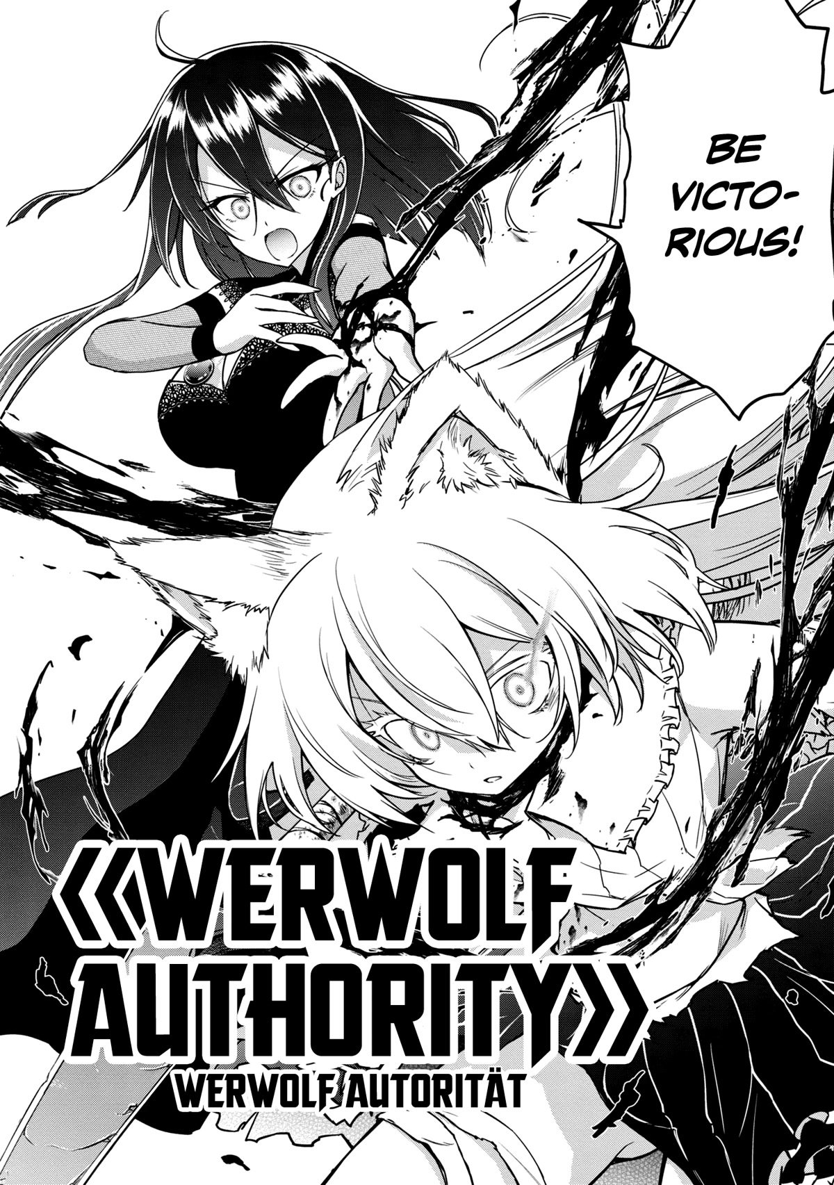 The Wolf in Love and Mille-Feuille Chapter 11 page 15 - Chapter 11: Märchen 11: Battle at Dawn (4)