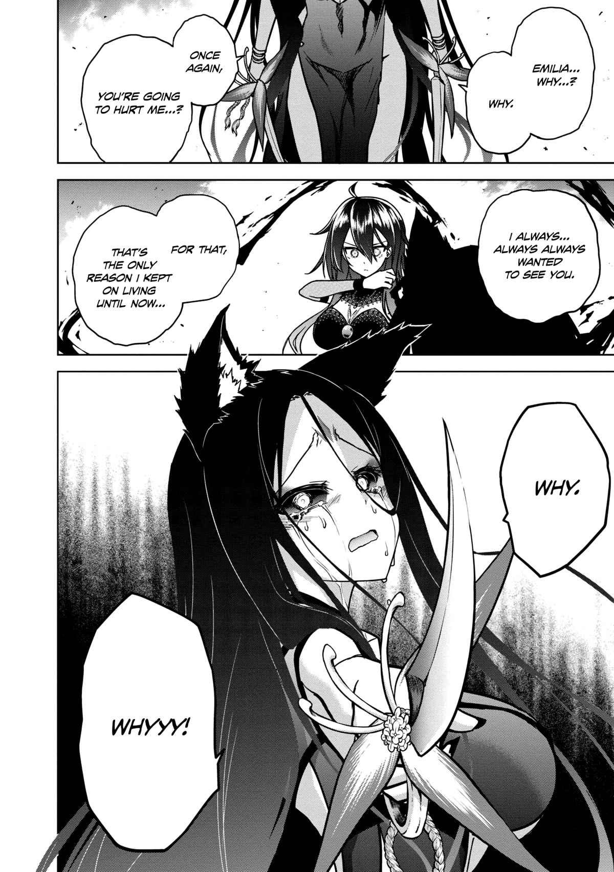 The Wolf in Love and Mille-Feuille Chapter 11 page 17 - Chapter 11: Märchen 11: Battle at Dawn (4)