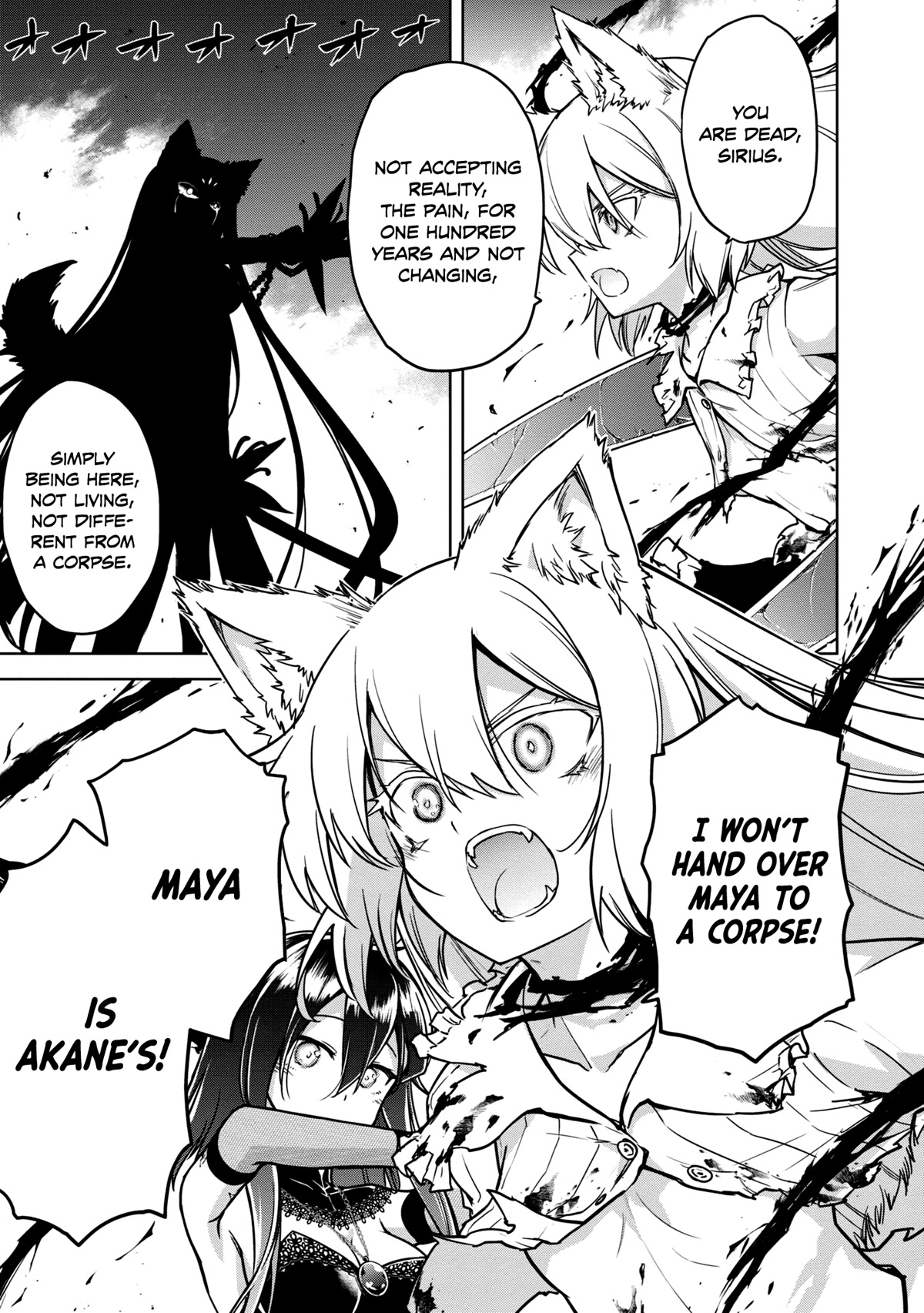 The Wolf in Love and Mille-Feuille Chapter 11 page 18 - Chapter 11: Märchen 11: Battle at Dawn (4)