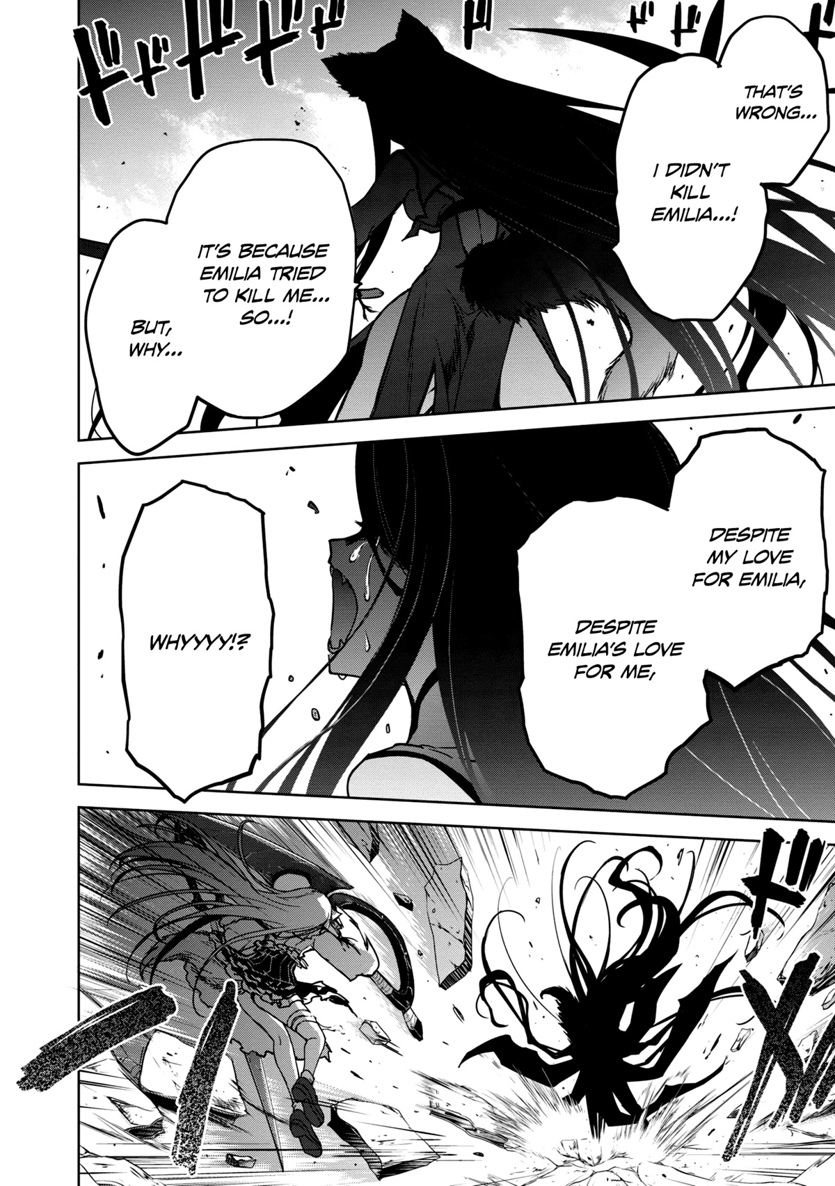 The Wolf in Love and Mille-Feuille Chapter 11 page 20 - Chapter 11: Märchen 11: Battle at Dawn (4)