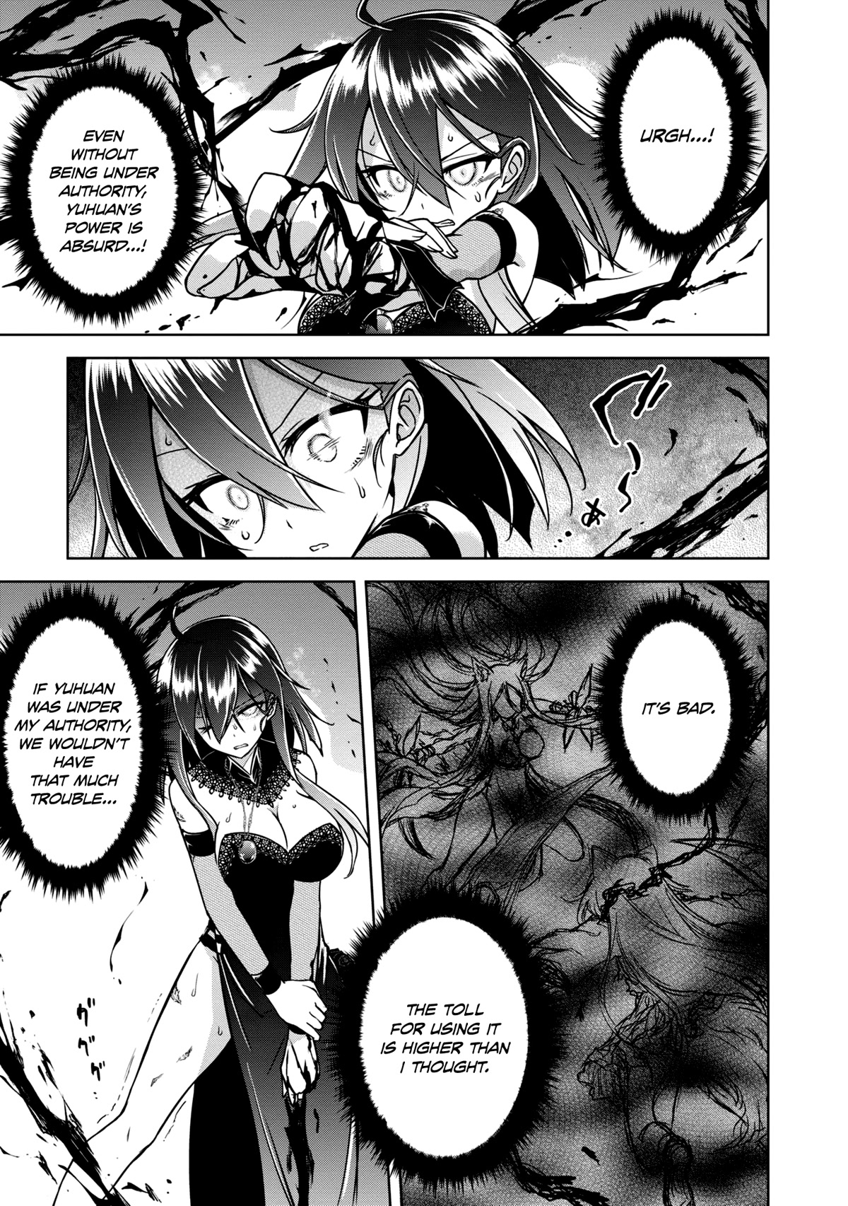 The Wolf in Love and Mille-Feuille Chapter 11 page 21 - Chapter 11: Märchen 11: Battle at Dawn (4)