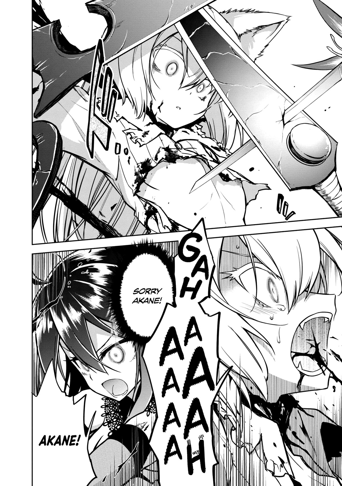 The Wolf in Love and Mille-Feuille Chapter 11 page 24 - Chapter 11: Märchen 11: Battle at Dawn (4)