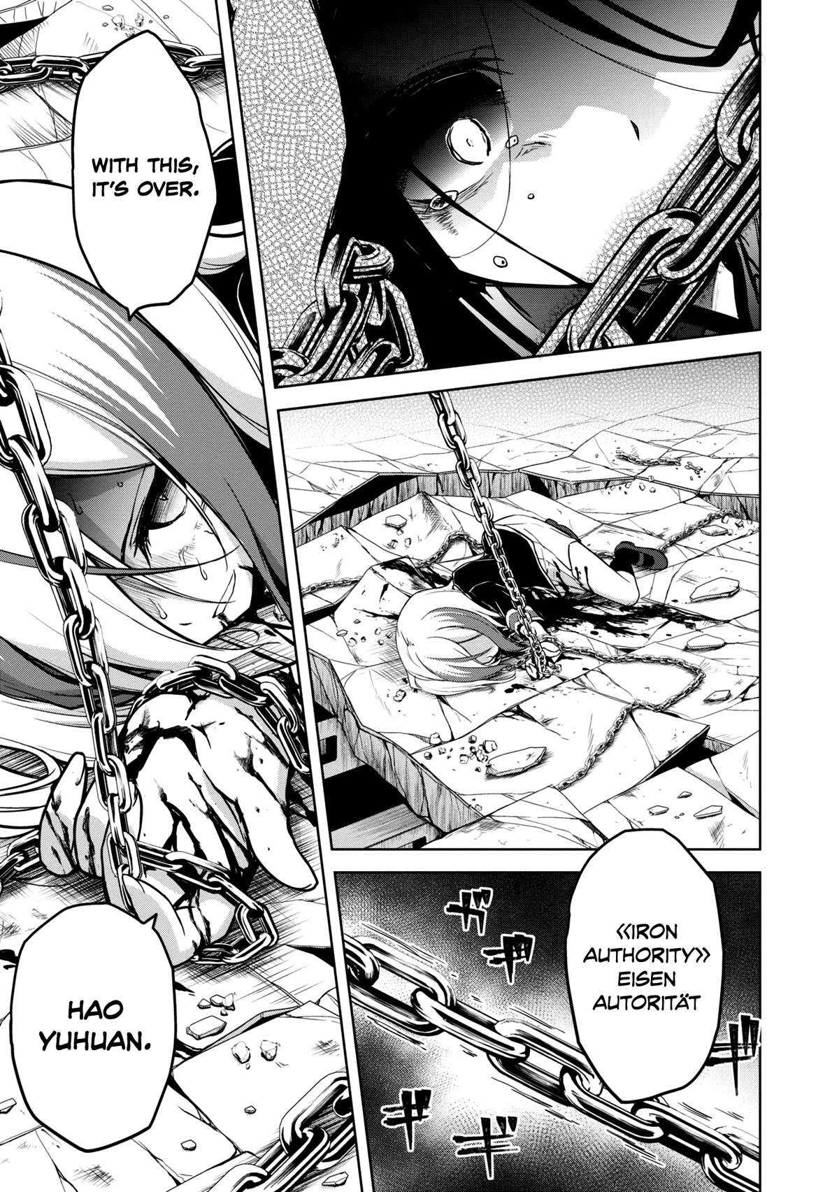 The Wolf in Love and Mille-Feuille Chapter 11 page 27 - Chapter 11: Märchen 11: Battle at Dawn (4)