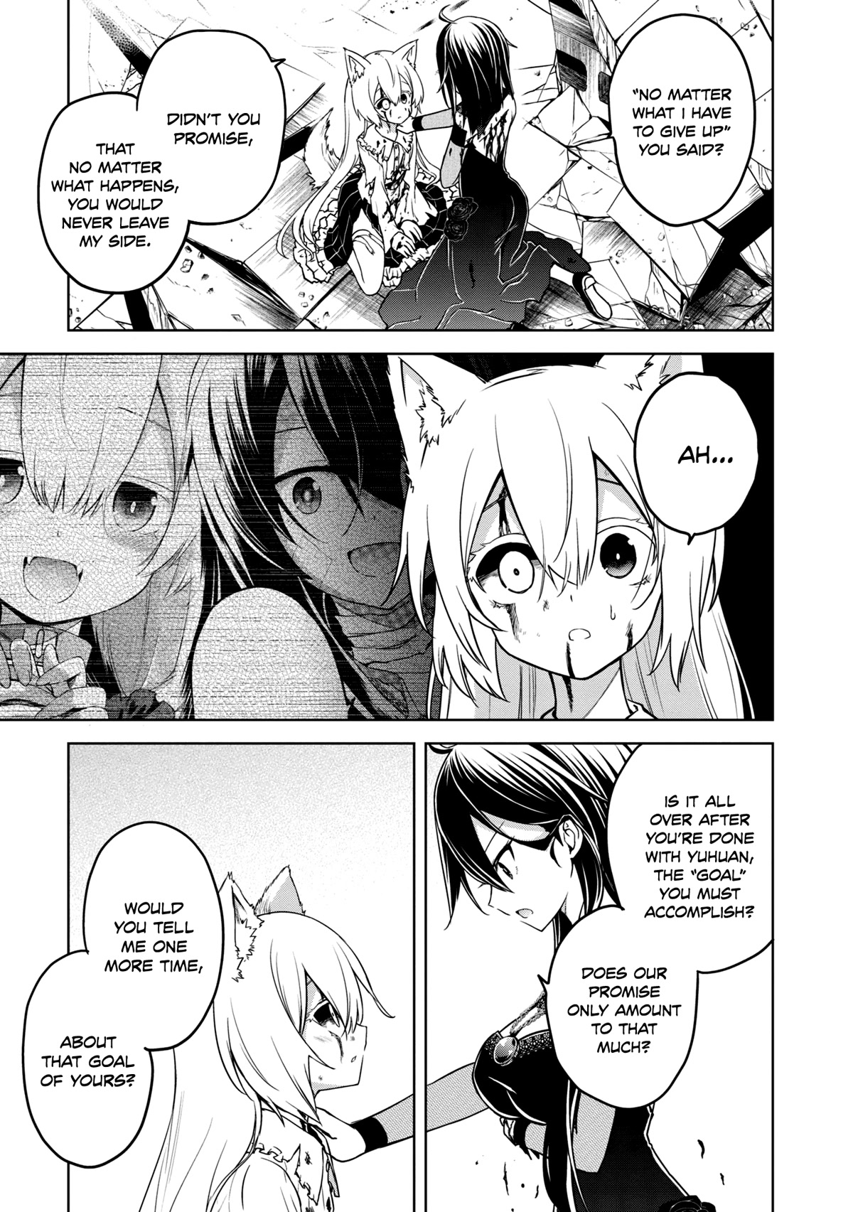 The Wolf in Love and Mille-Feuille Chapter 11 page 4 - Chapter 11: Märchen 11: Battle at Dawn (4)