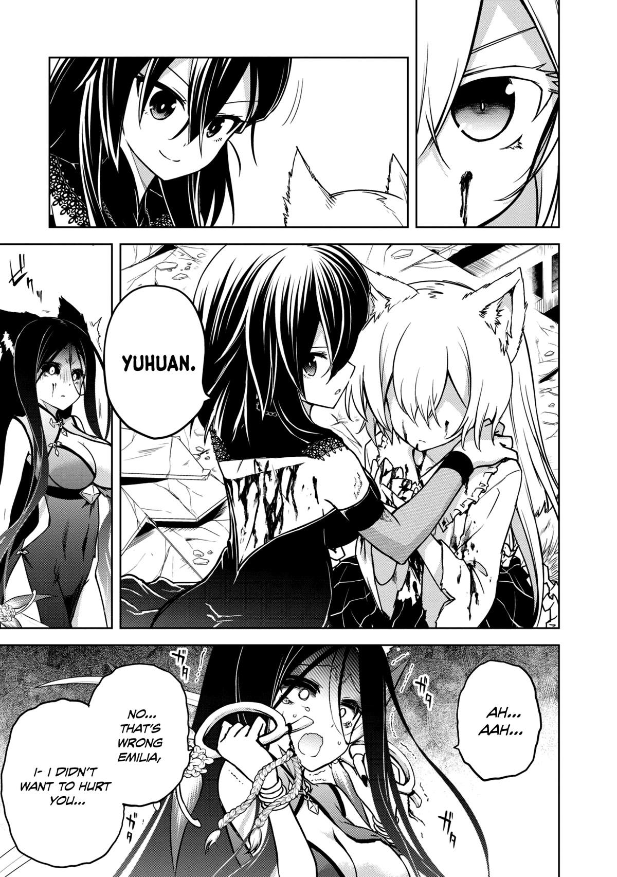 The Wolf in Love and Mille-Feuille Chapter 11 page 6 - Chapter 11: Märchen 11: Battle at Dawn (4)
