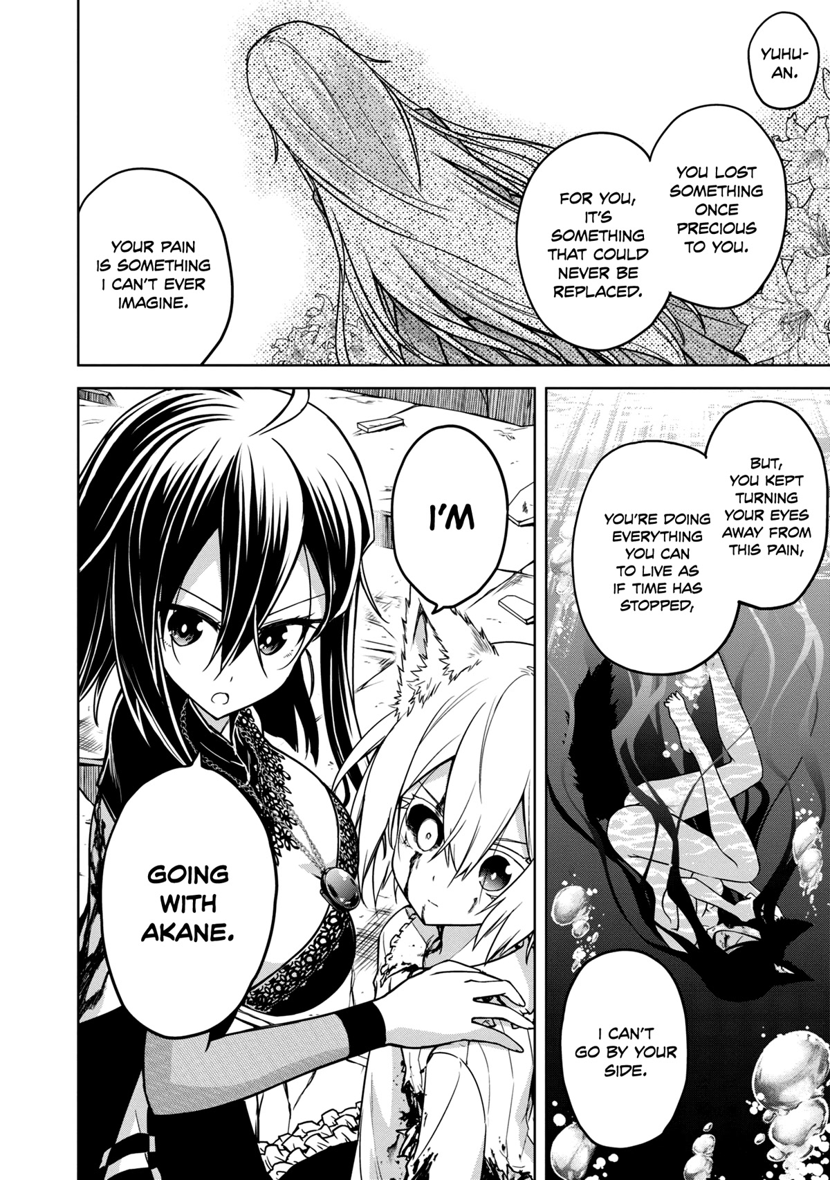 The Wolf in Love and Mille-Feuille Chapter 11 page 7 - Chapter 11: Märchen 11: Battle at Dawn (4)