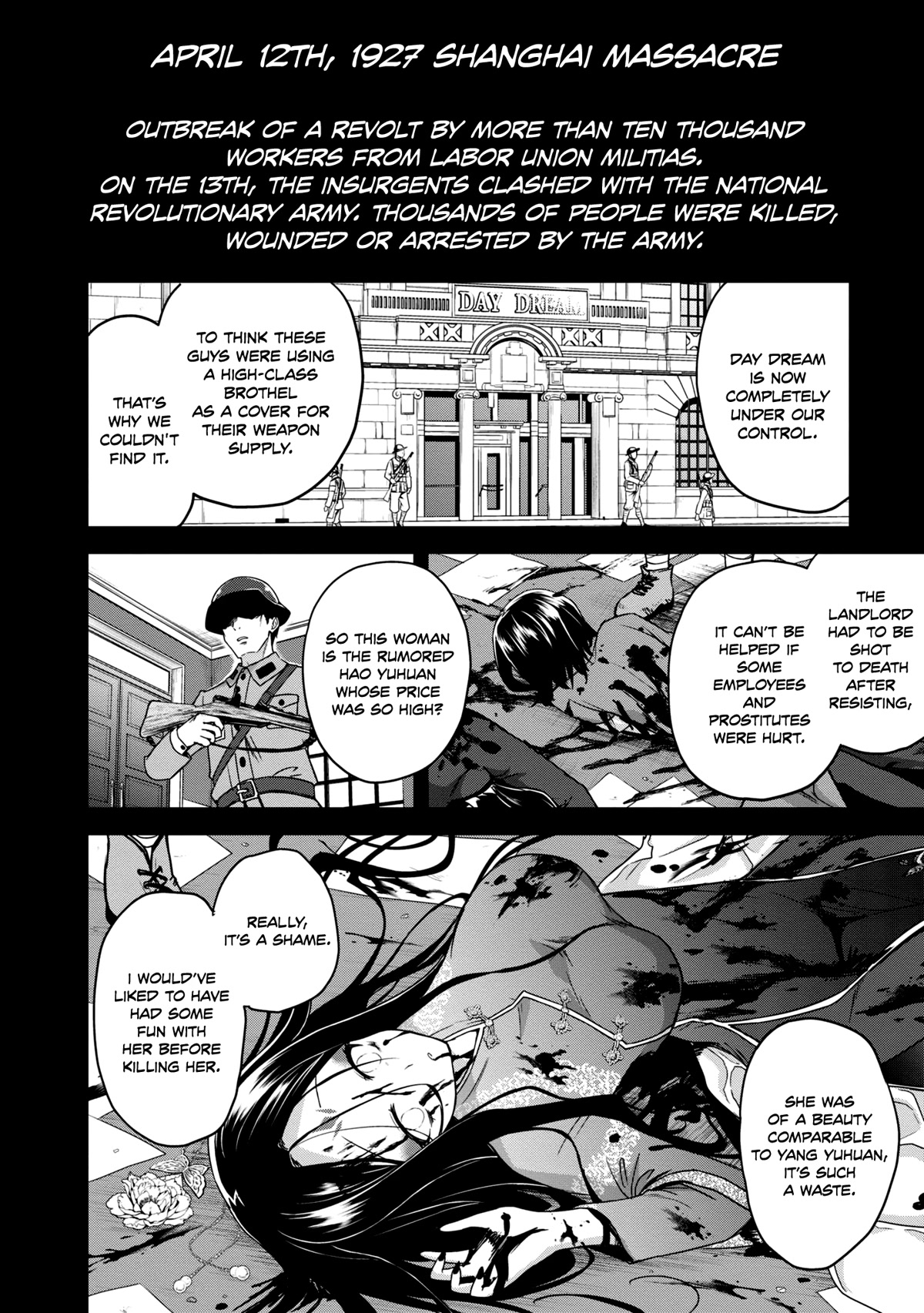 The Wolf in Love and Mille-Feuille Chapter 12 page 11 - Chapter 12: Märchen 12: Good Night