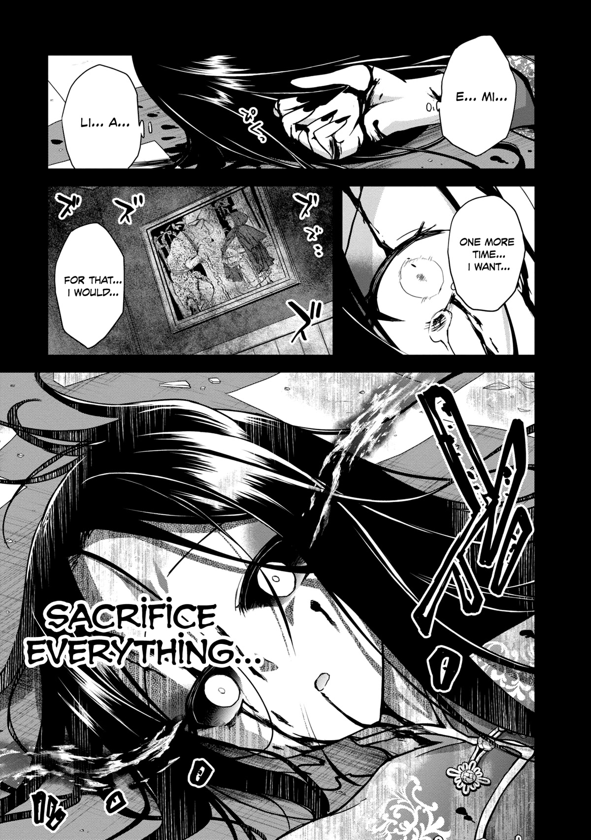 The Wolf in Love and Mille-Feuille Chapter 12 page 12 - Chapter 12: Märchen 12: Good Night
